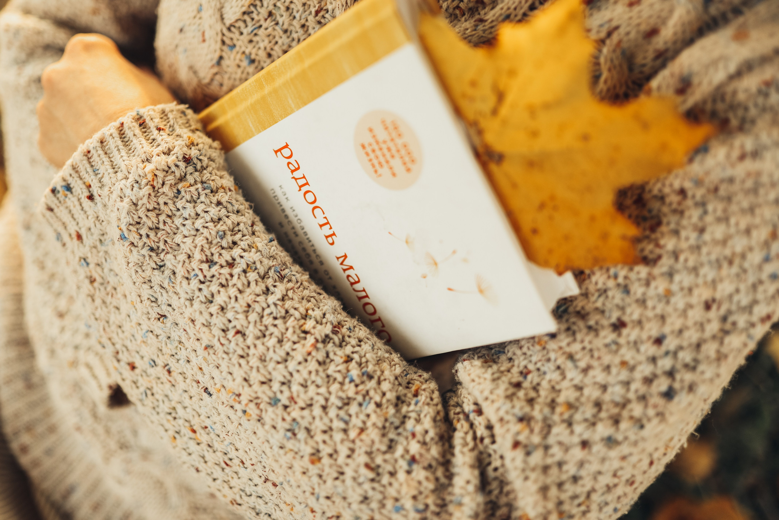 ОЛЬГА. Фотограф Лебедева Наталья