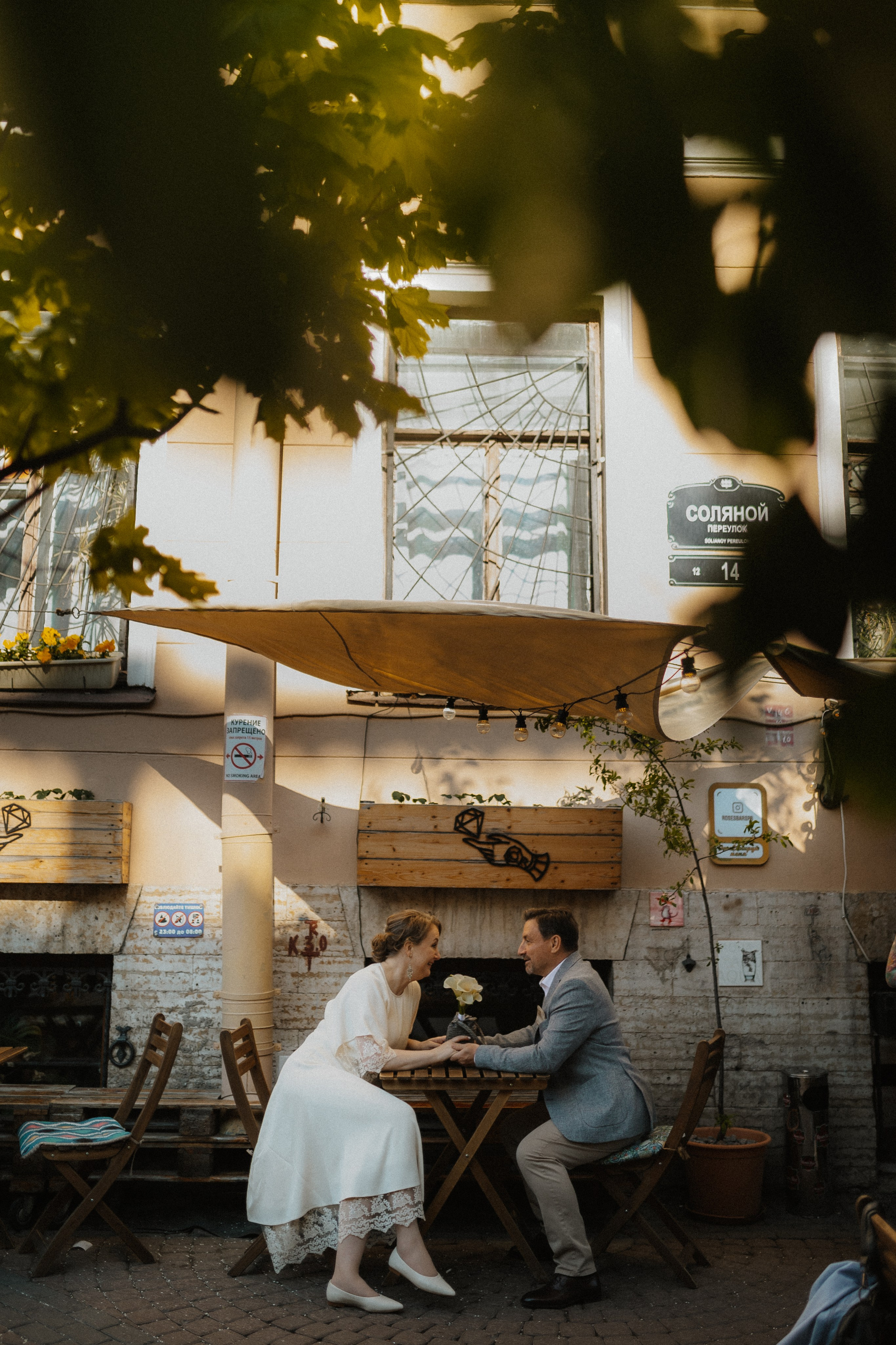 Станислав и Наталья | Любовь вне времени. Свадебный фотограф в Санкт-Петербурге Анастасия Селиванова