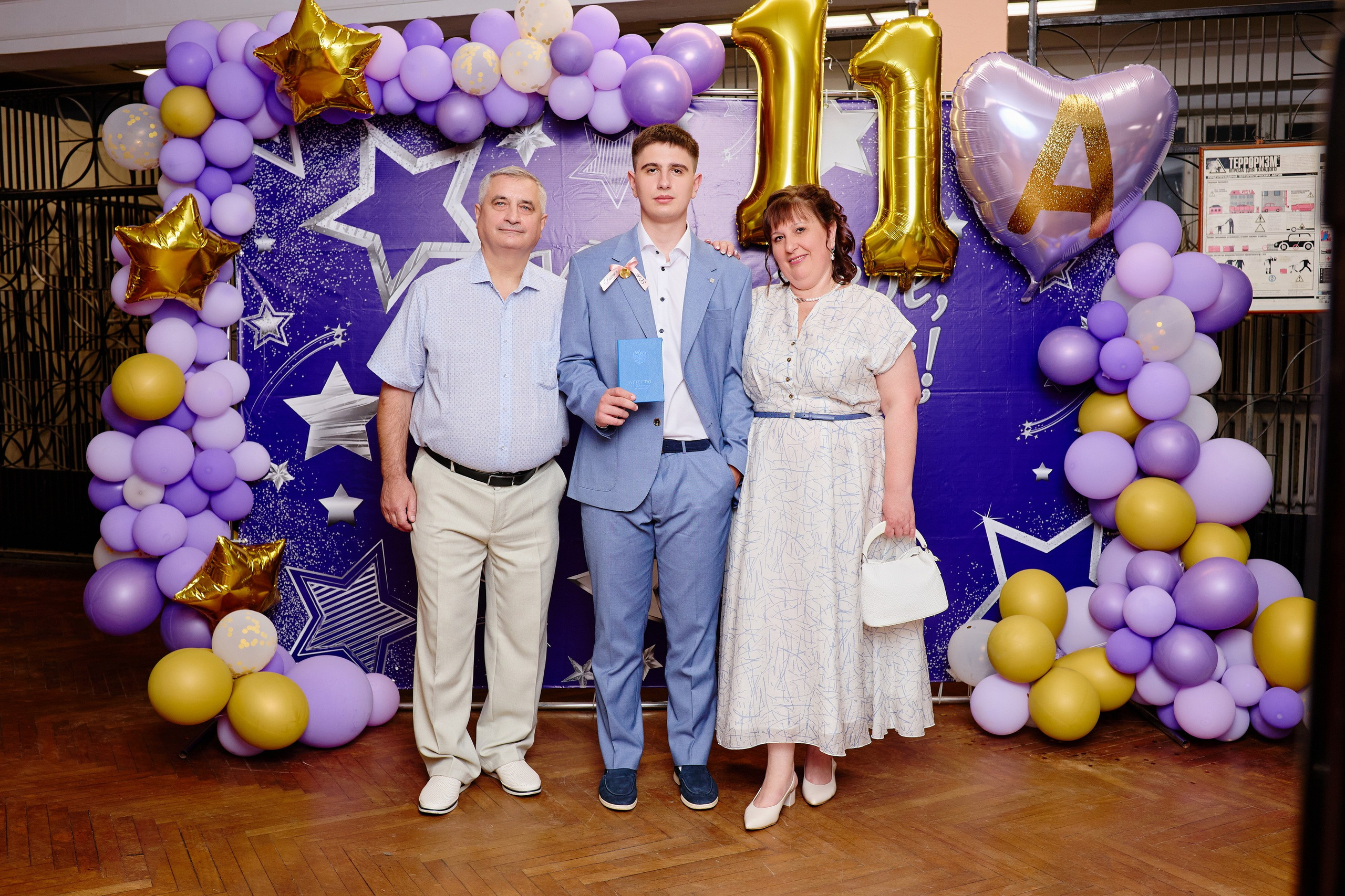 Выпускной 35 Сош. Фотограф Выпускные альбомы Таганрог Сергей Коробченко