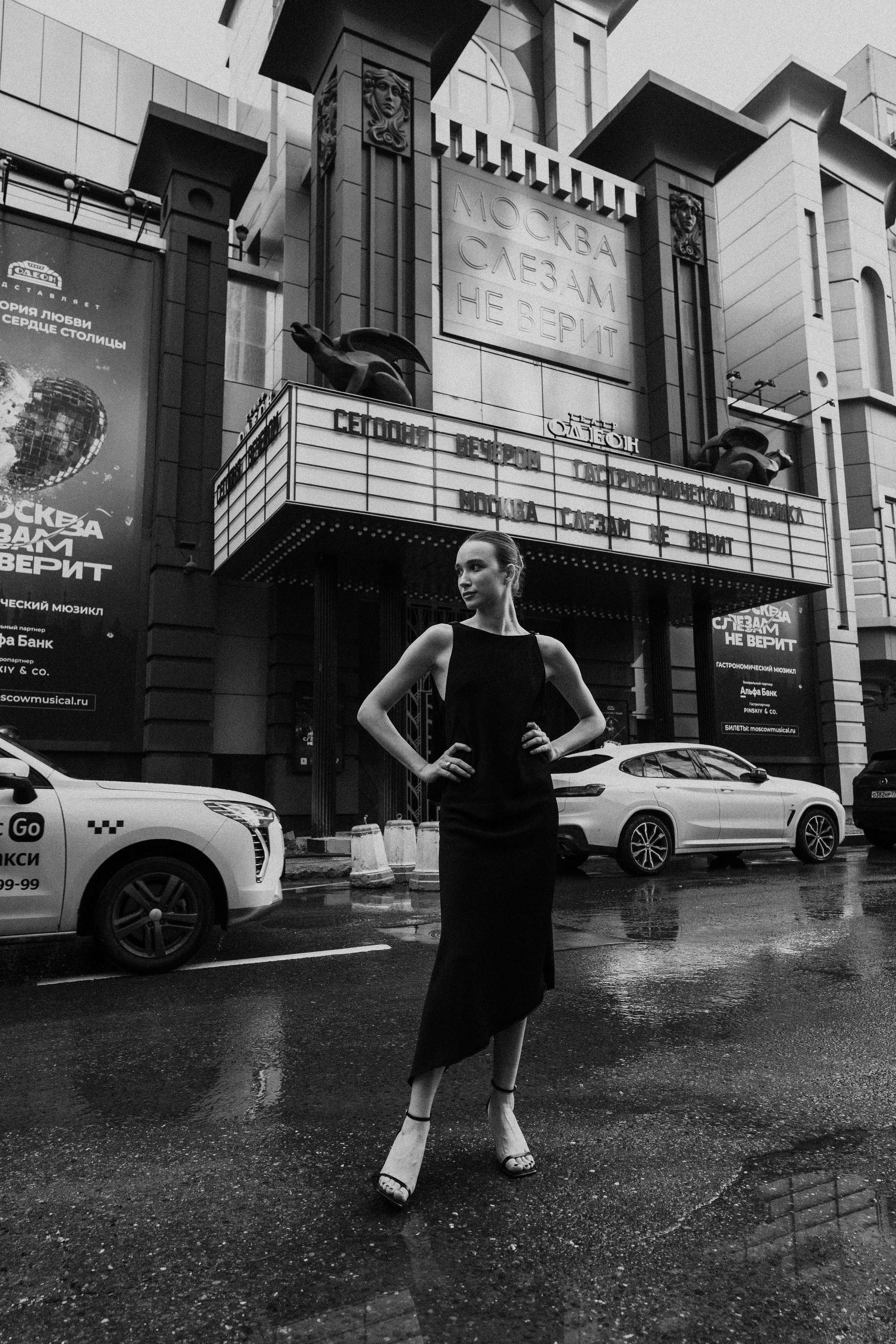 Женский портрет. Фотограф Рина Пешкова