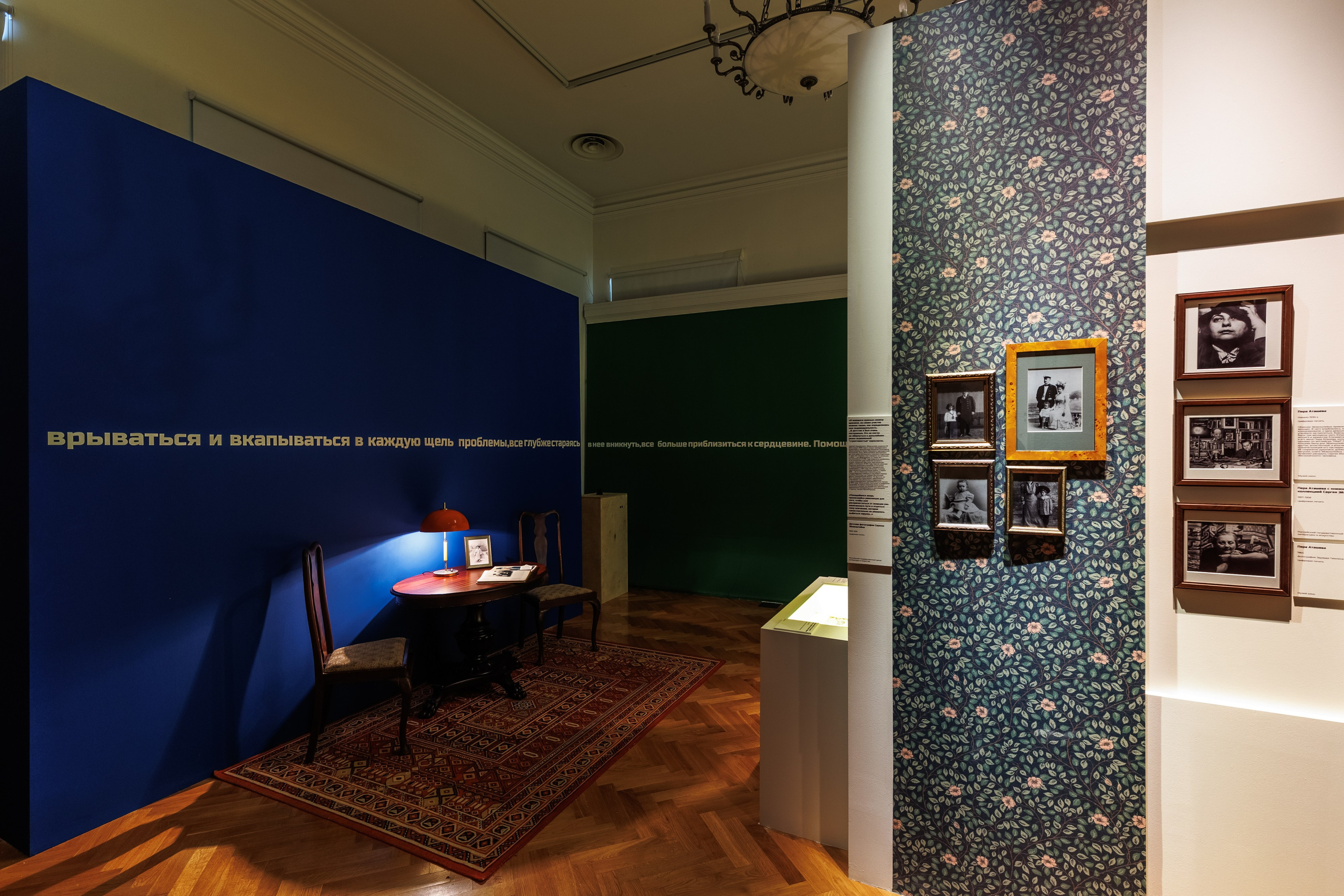 Интерьеры и выставки. Фотограф Сергей Лукьянов @xapeton_photo Москва