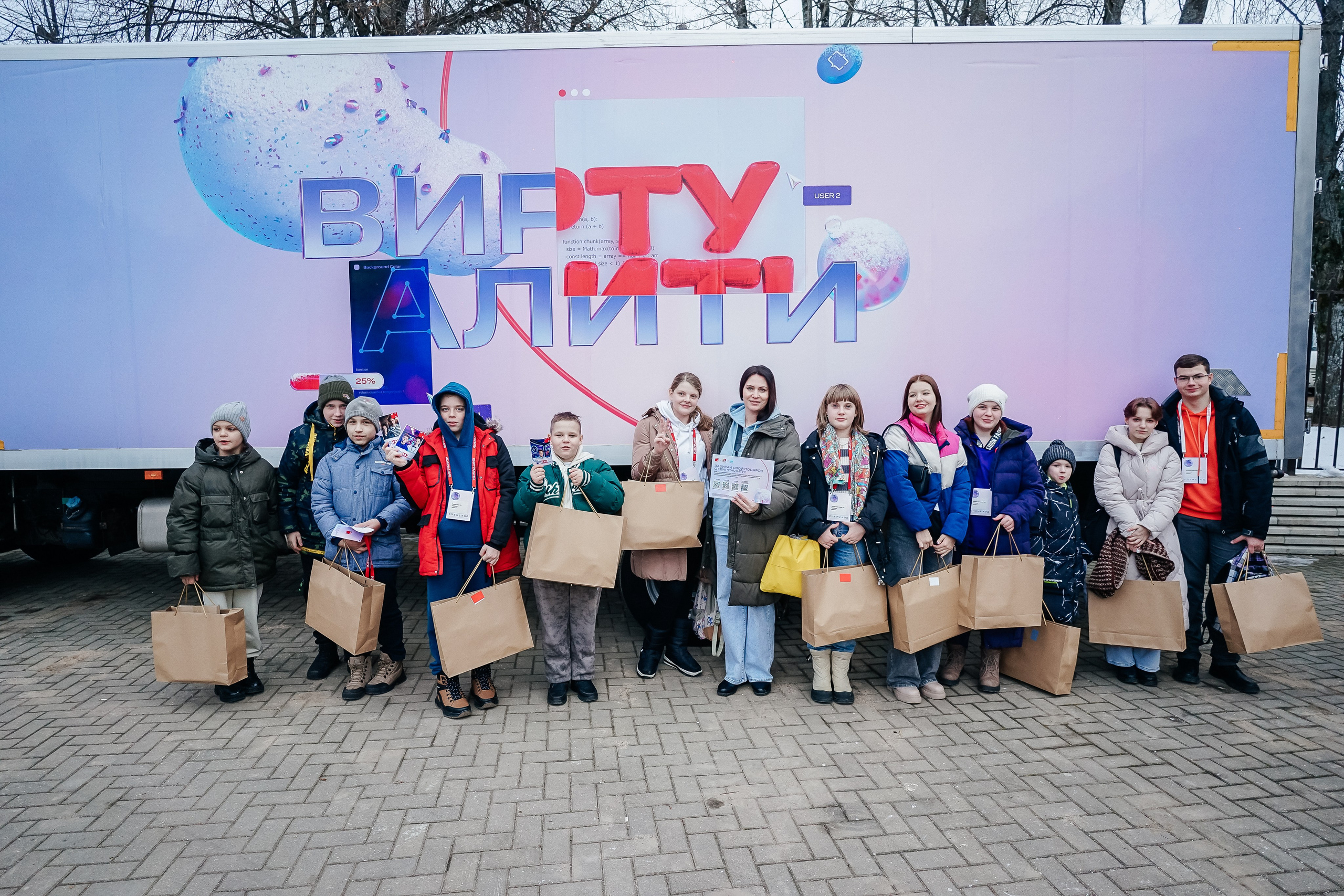 ВИРТУАЛИТИ | Смоленск. Фотограф и видеограф Смоленск | Студия Цезарь