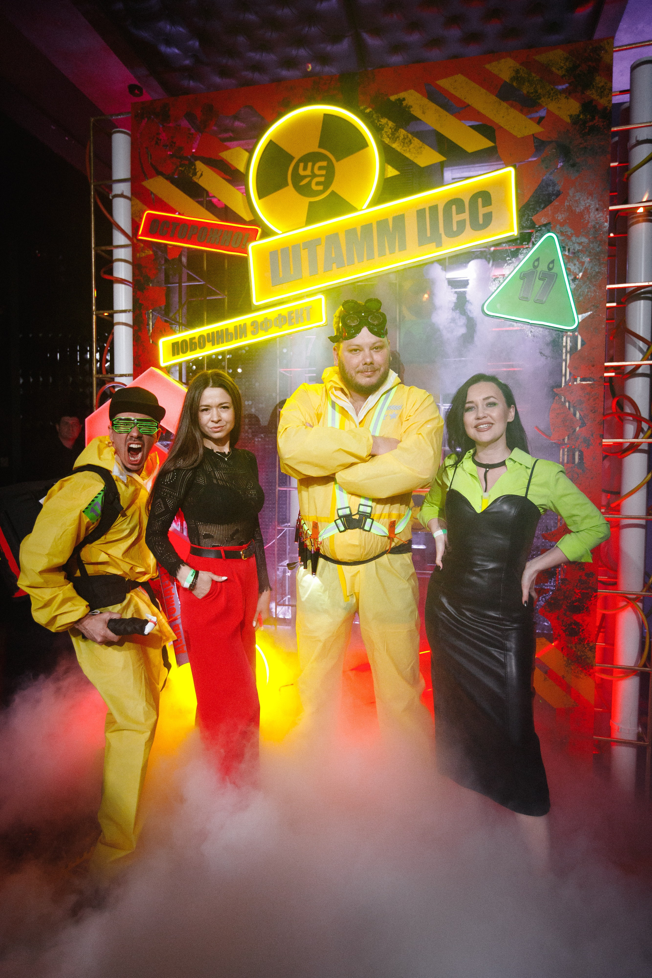 ЦСС 17 ЛЕТ — ШТАММ ЦСС [PART I — A.Kozhevnikov]. СВОИ. ФОТООТЧЕТЫ-СОБЫТИЯ-МЕСТА