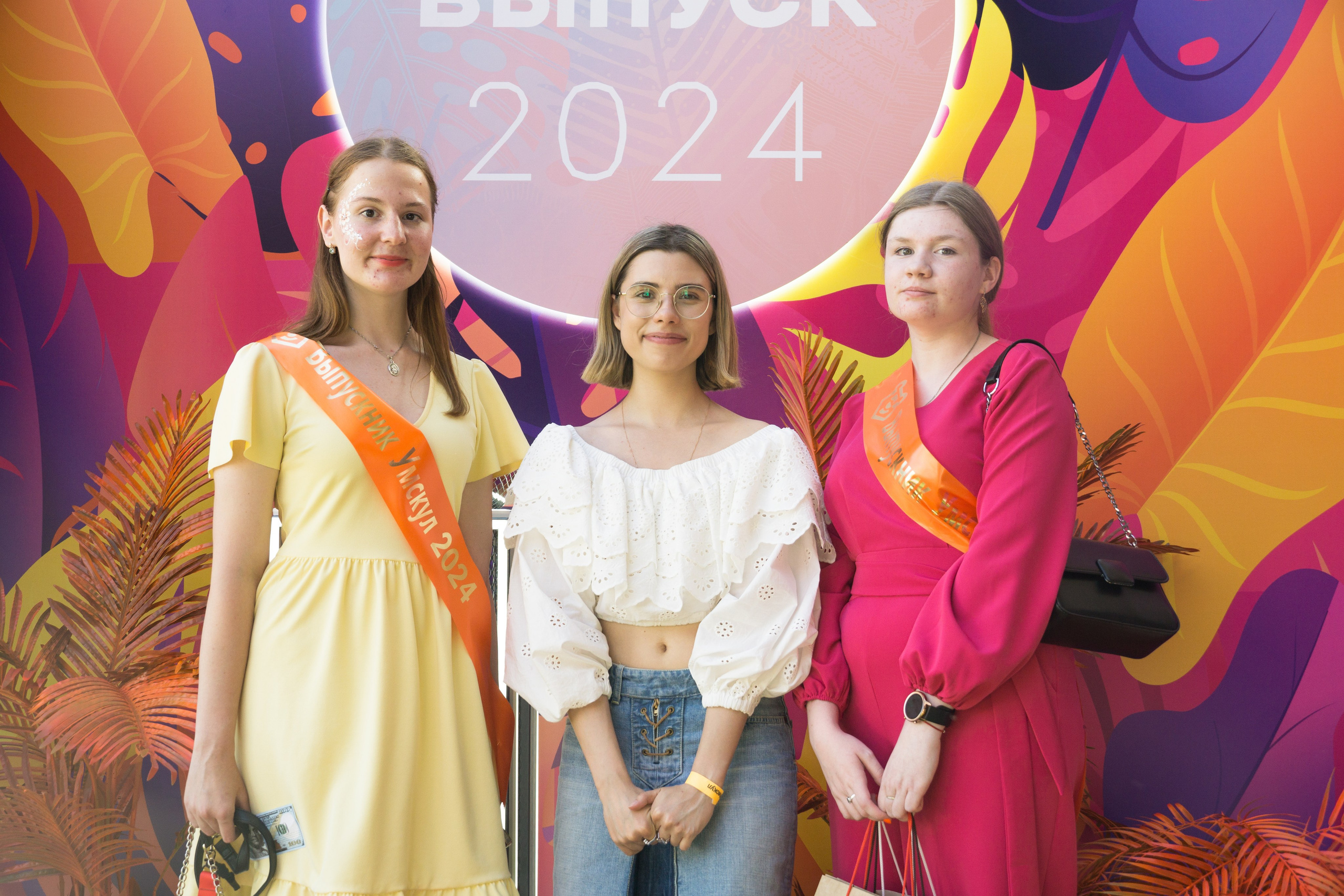 VK GIPSY Выпускной УМСКУЛ. Фотограф