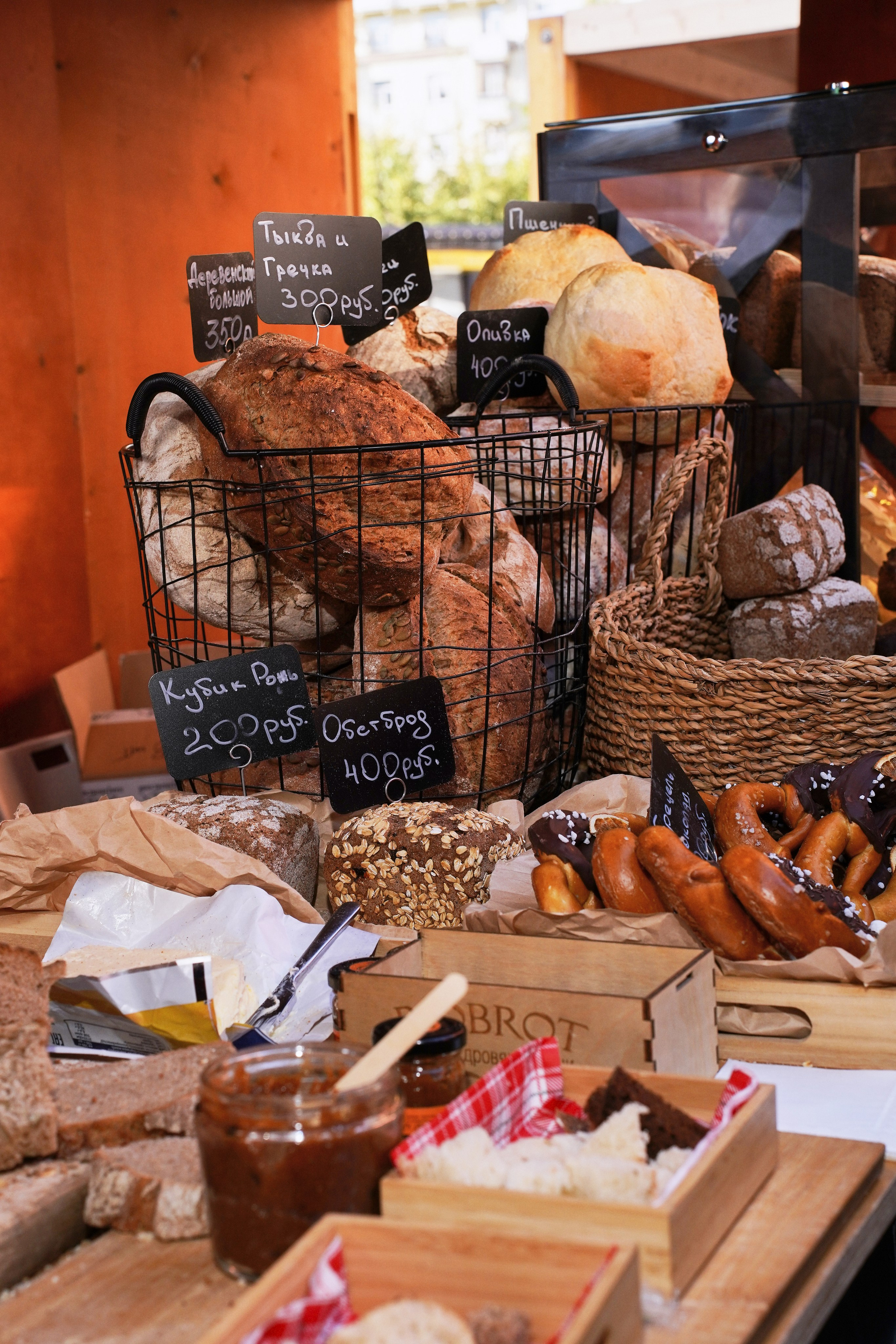 Хлебзавод. Фотограф