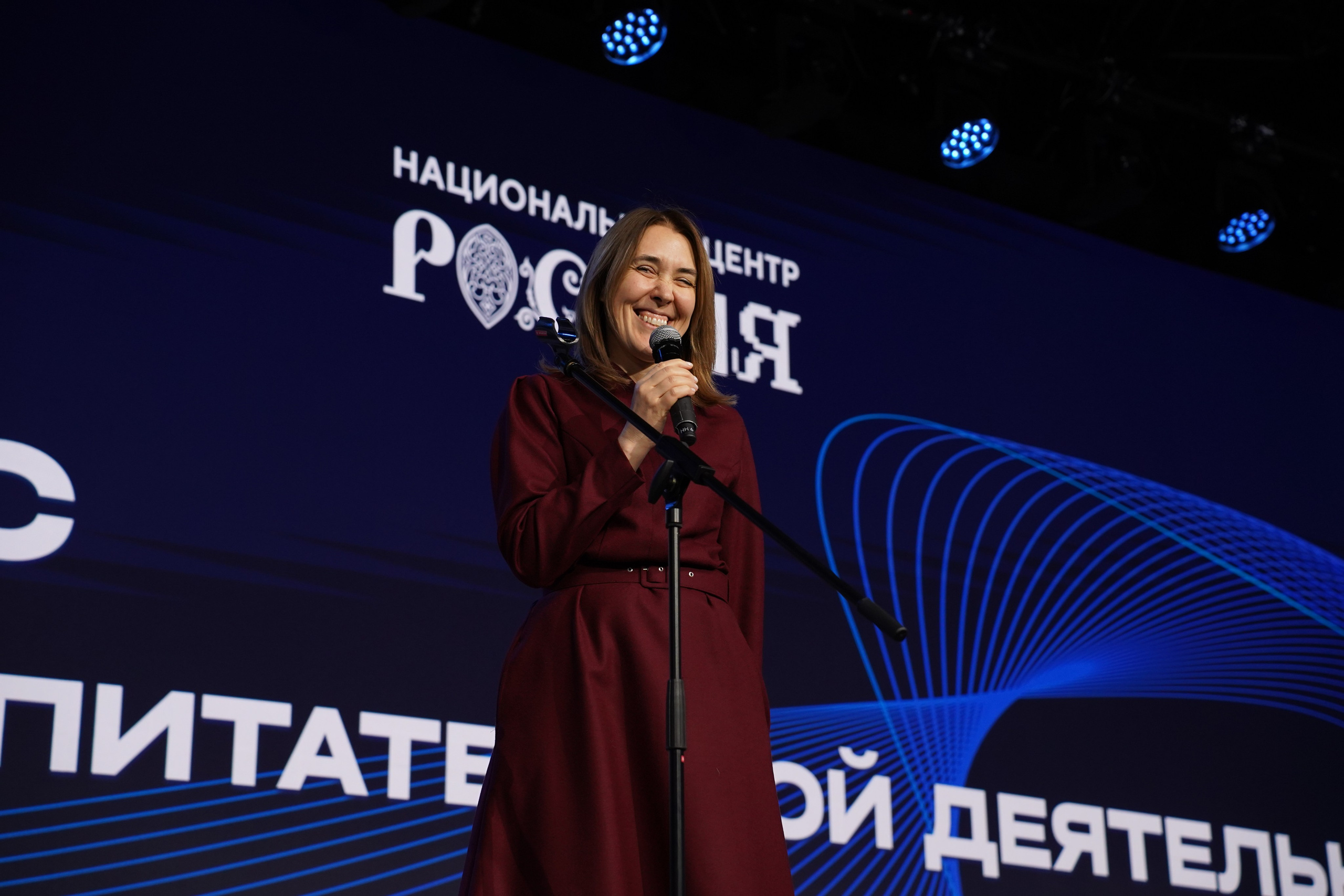 Всероссийский конгресс по молодежной политике. Фотограф