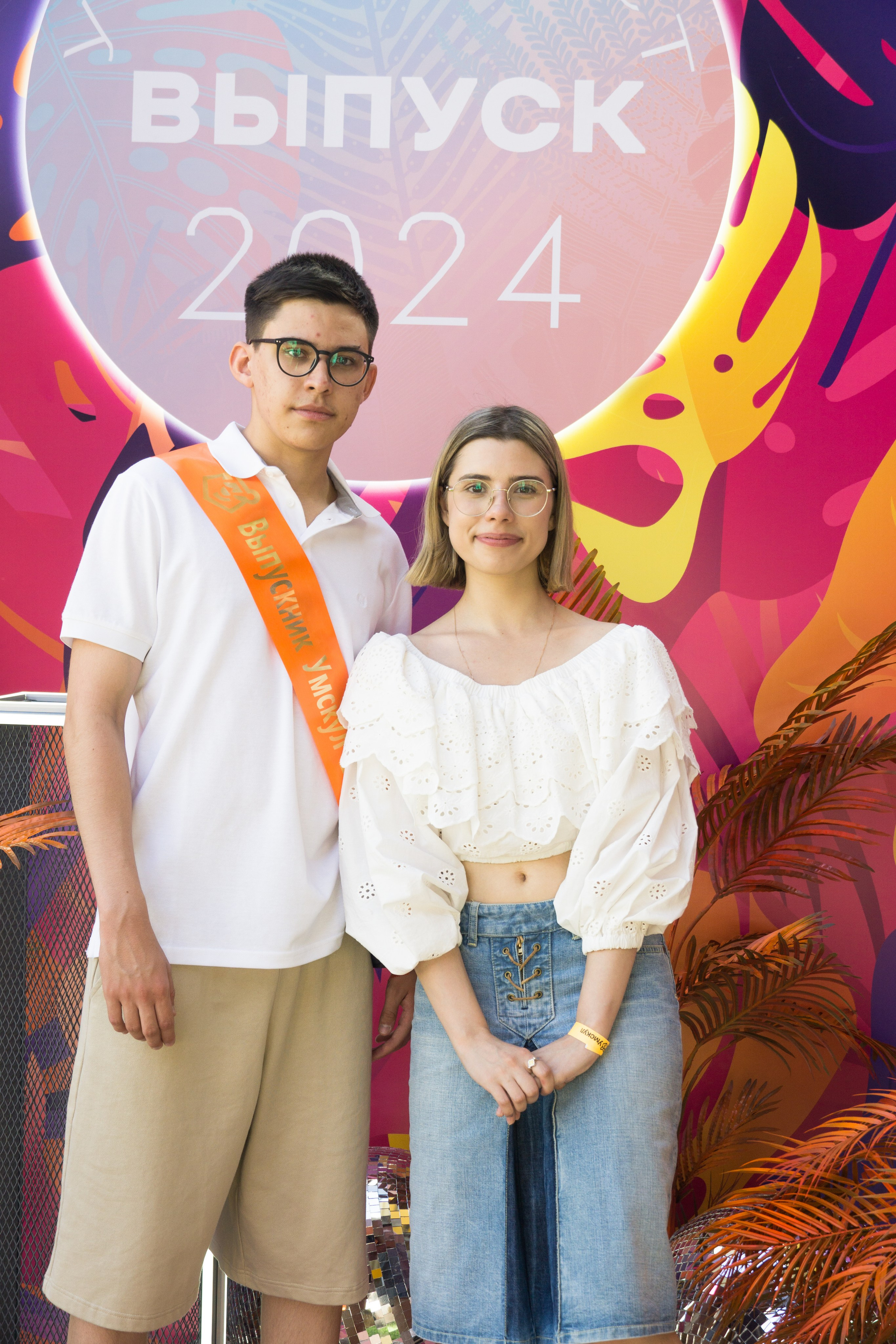 VK GIPSY Выпускной УМСКУЛ. Фотограф