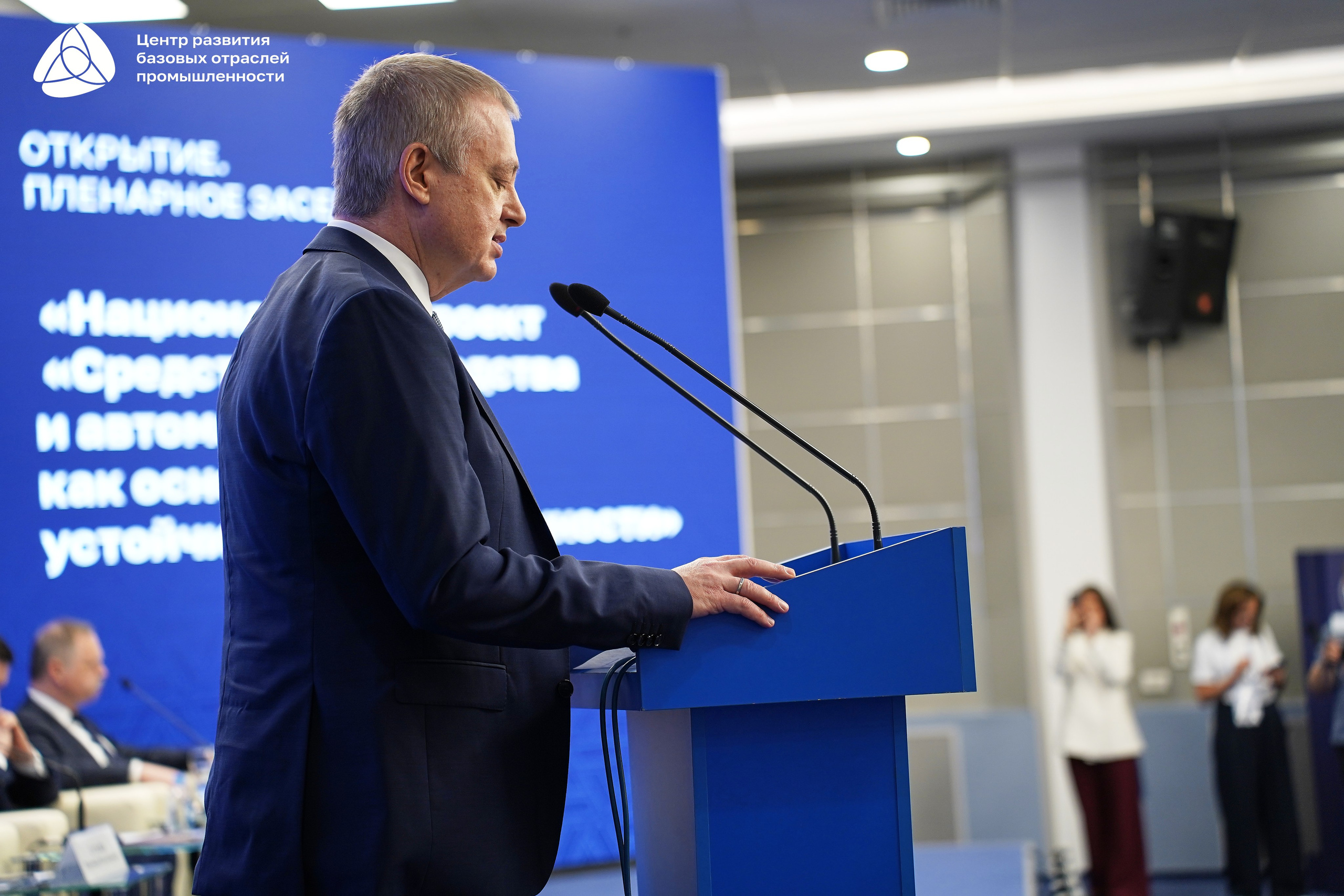 Металлообработка 2025. Фотограф