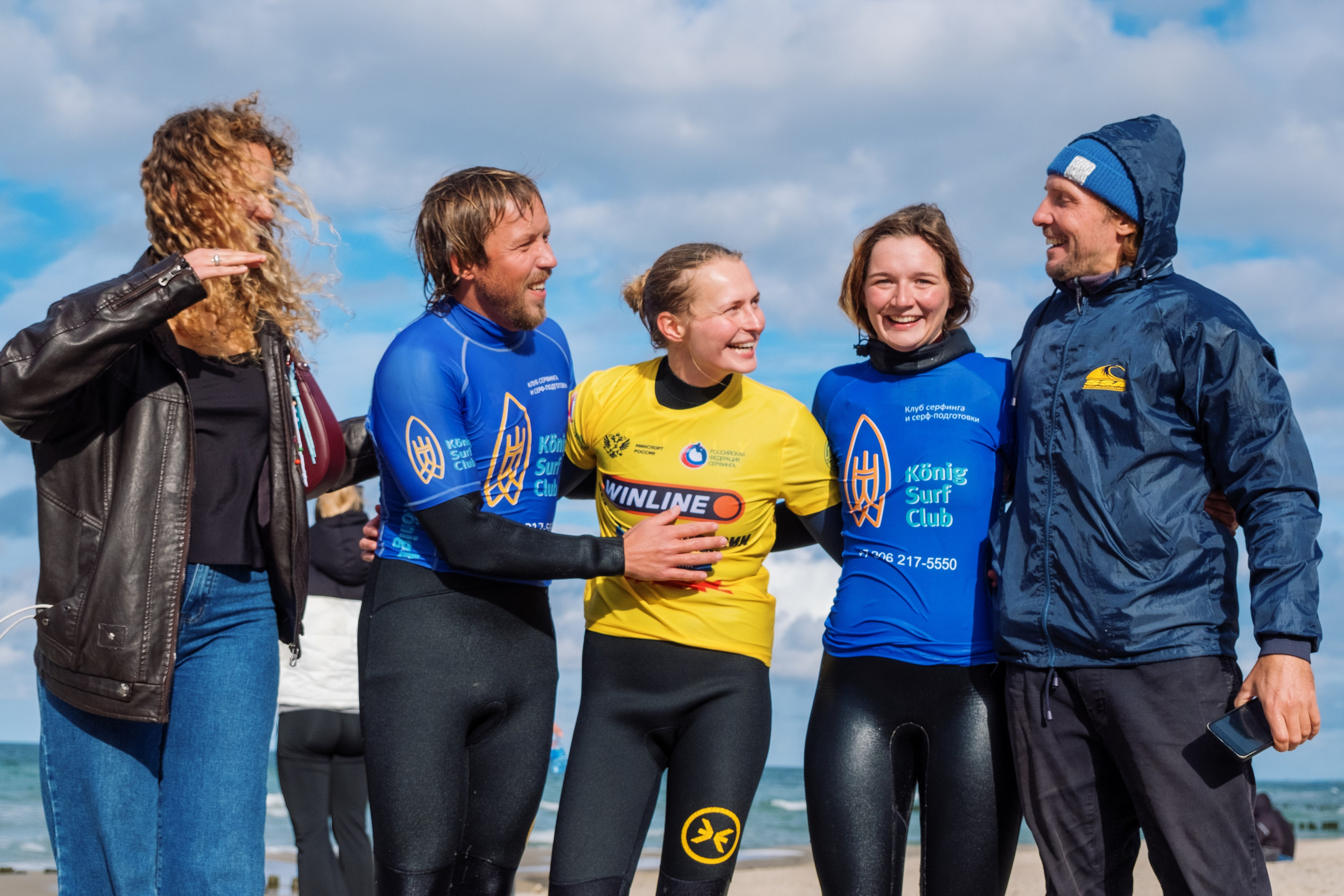 Чемпионат России по сёрфингу