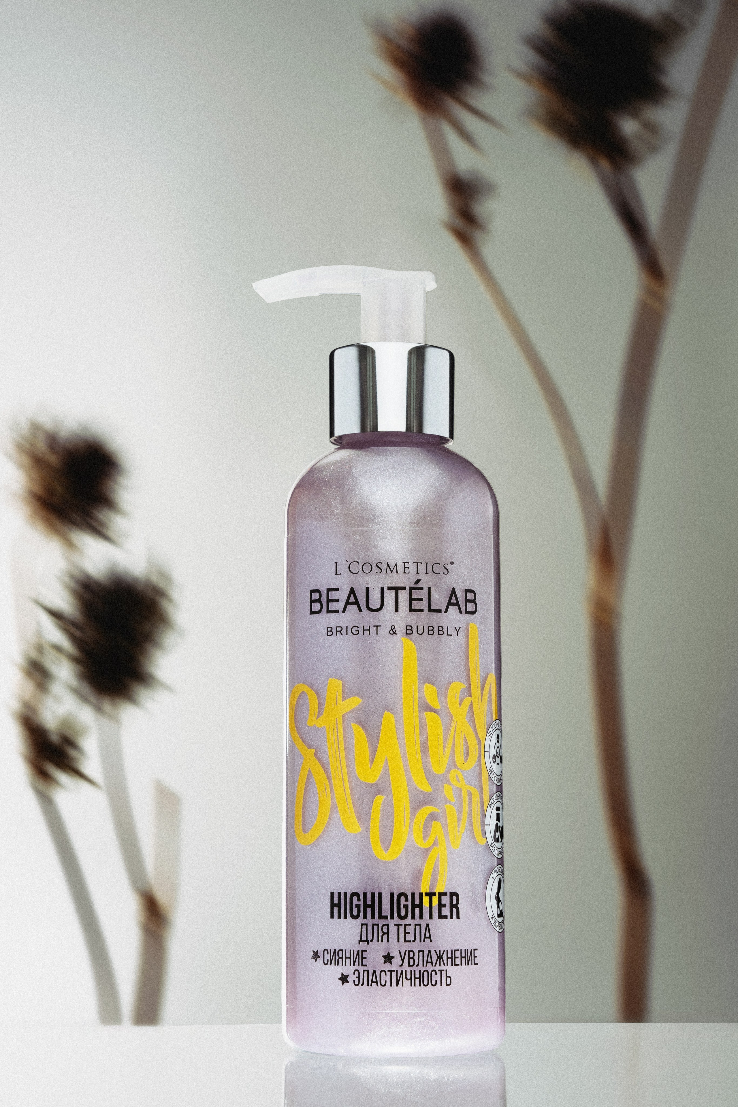 Предметная съемка. Предметный и портретный фотограф в Санкт-Петербурге Заманова Дарья