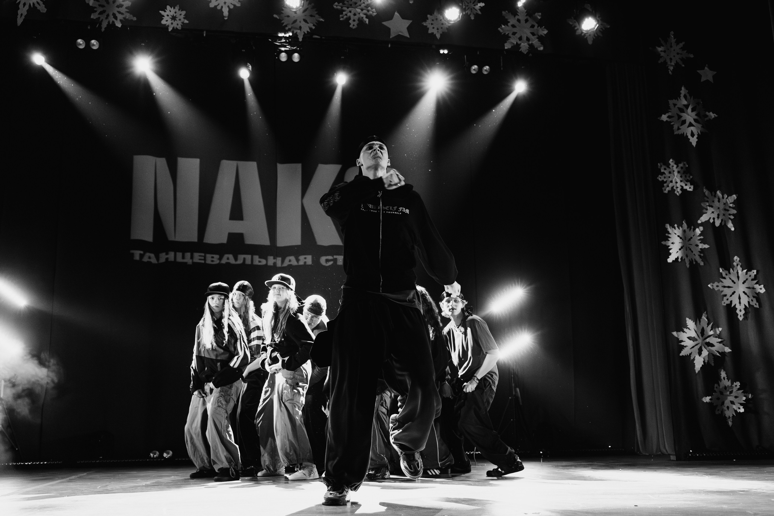 NAKO DANCE STUDIO. Свадебный и репортажный фотограф в Омске. Червоткин Никита