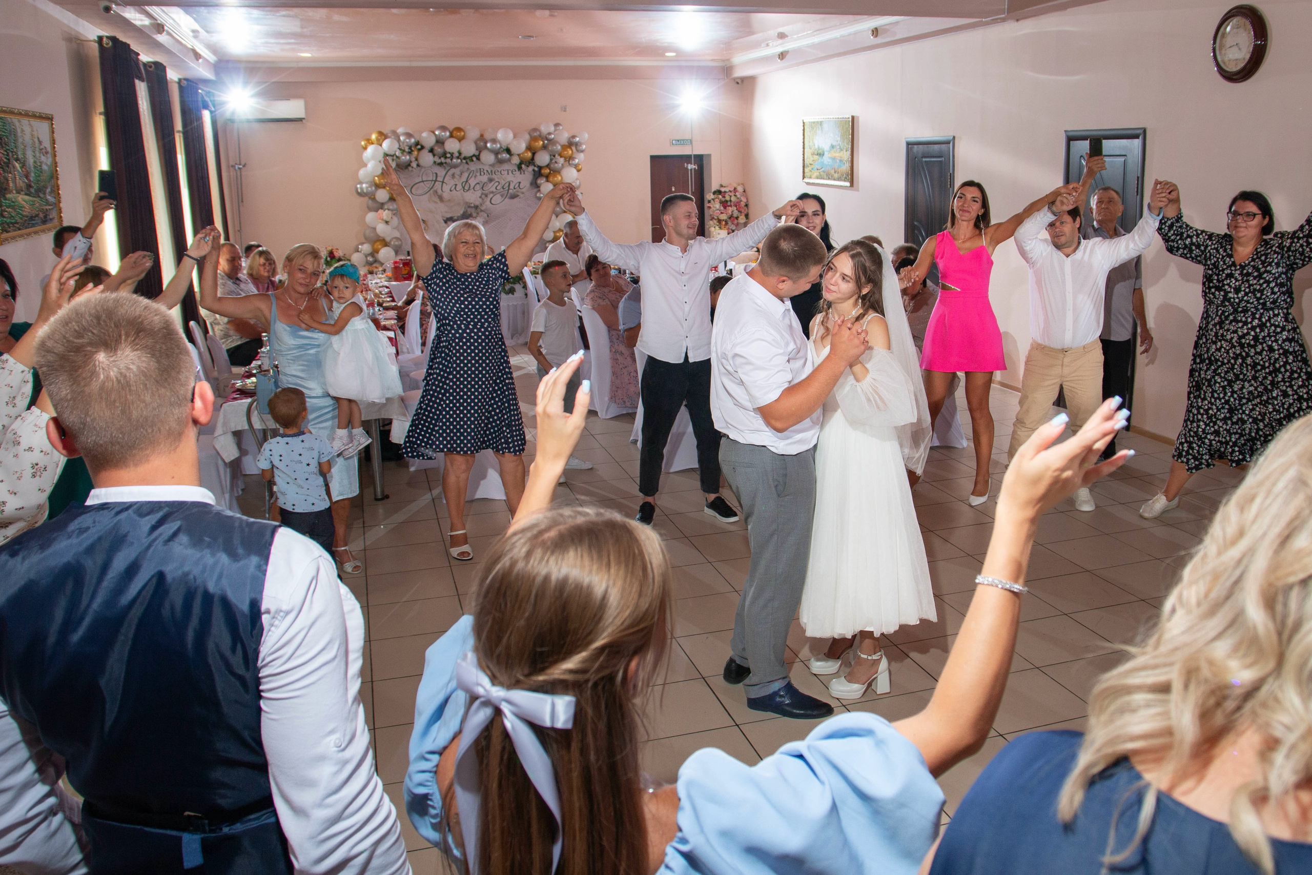 Свадьба Павел & Олеся. Главная