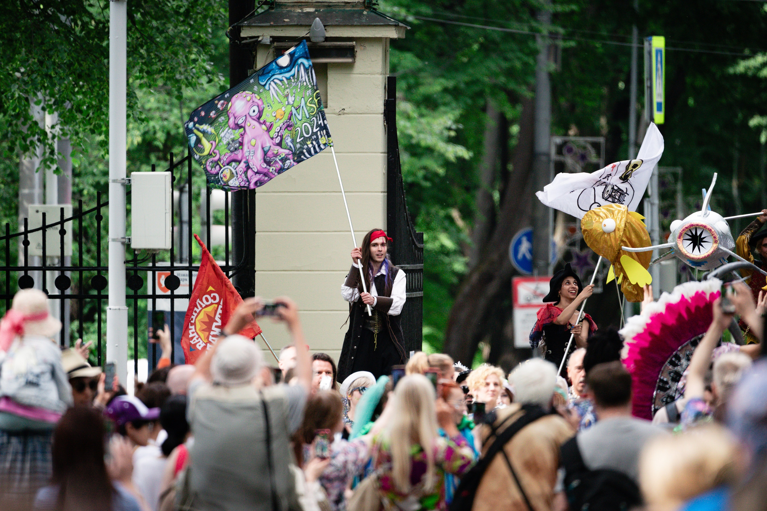 Moscow Samba Festival 2024. Фотограф в Москве Ткаченко Владимир