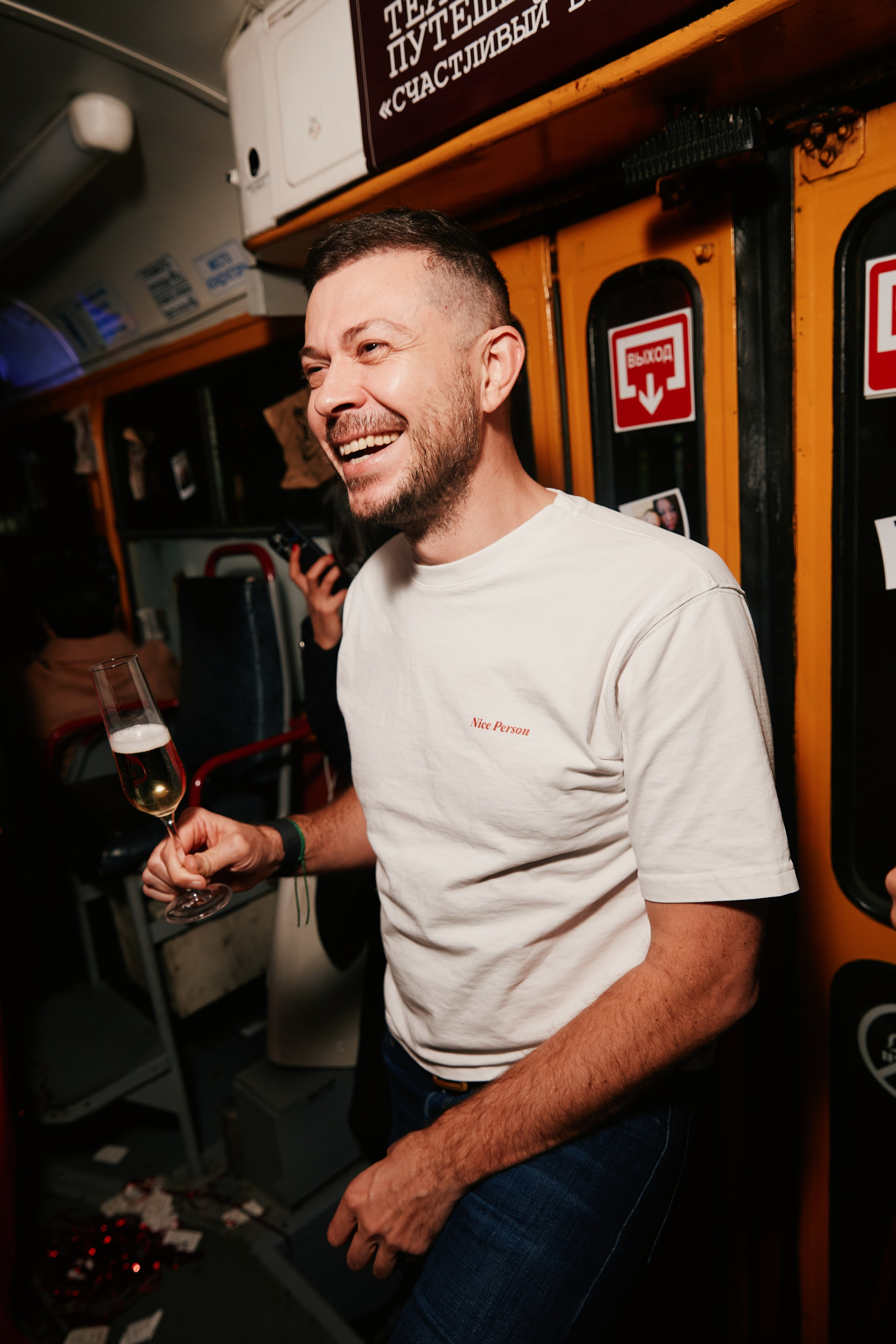 Tram 35 30.11. Свадебный репортажный фотограф краснодар максим дремов дрёмов фотосессия студия цена