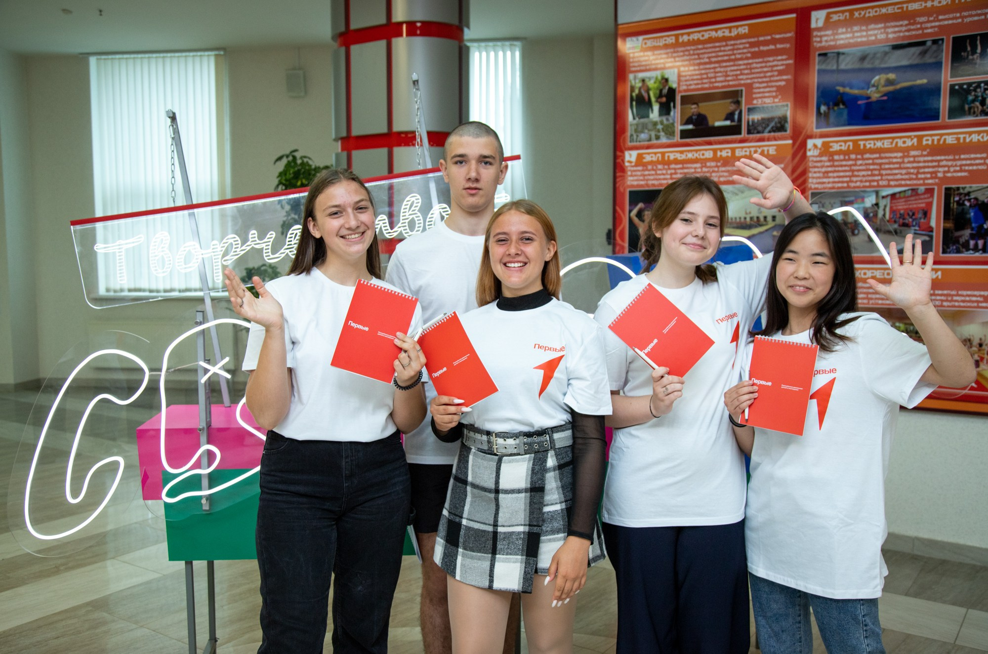 Первый фестиваль Движения Первых в Краснодаре. Репортажный, промышленный и маркетплейс-фотограф Дмитрий Чернат