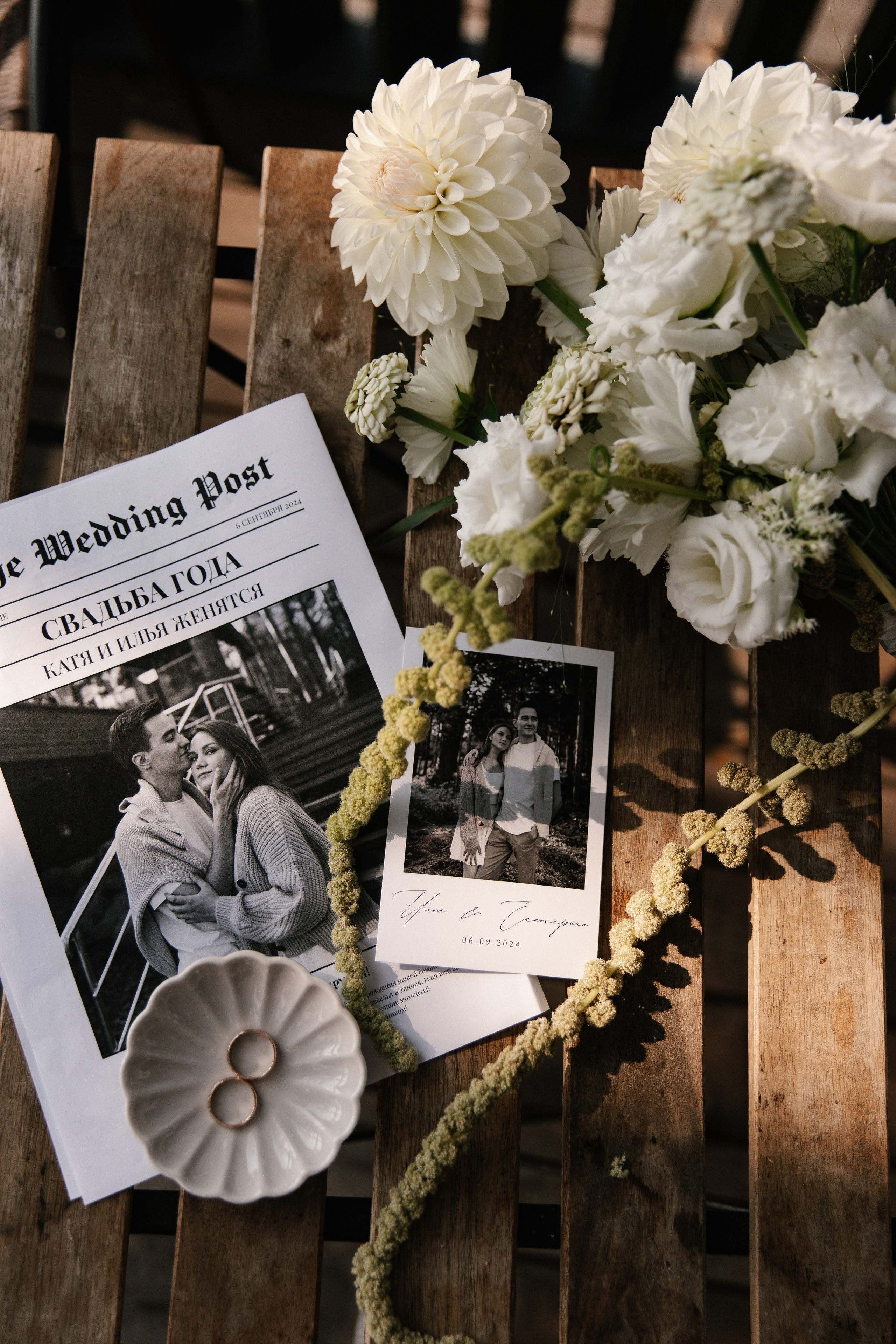 Илья и Катя / любовь на берегу Онежского озера. Брысина Алёна/ фотограф Петрозаводск, Карелия