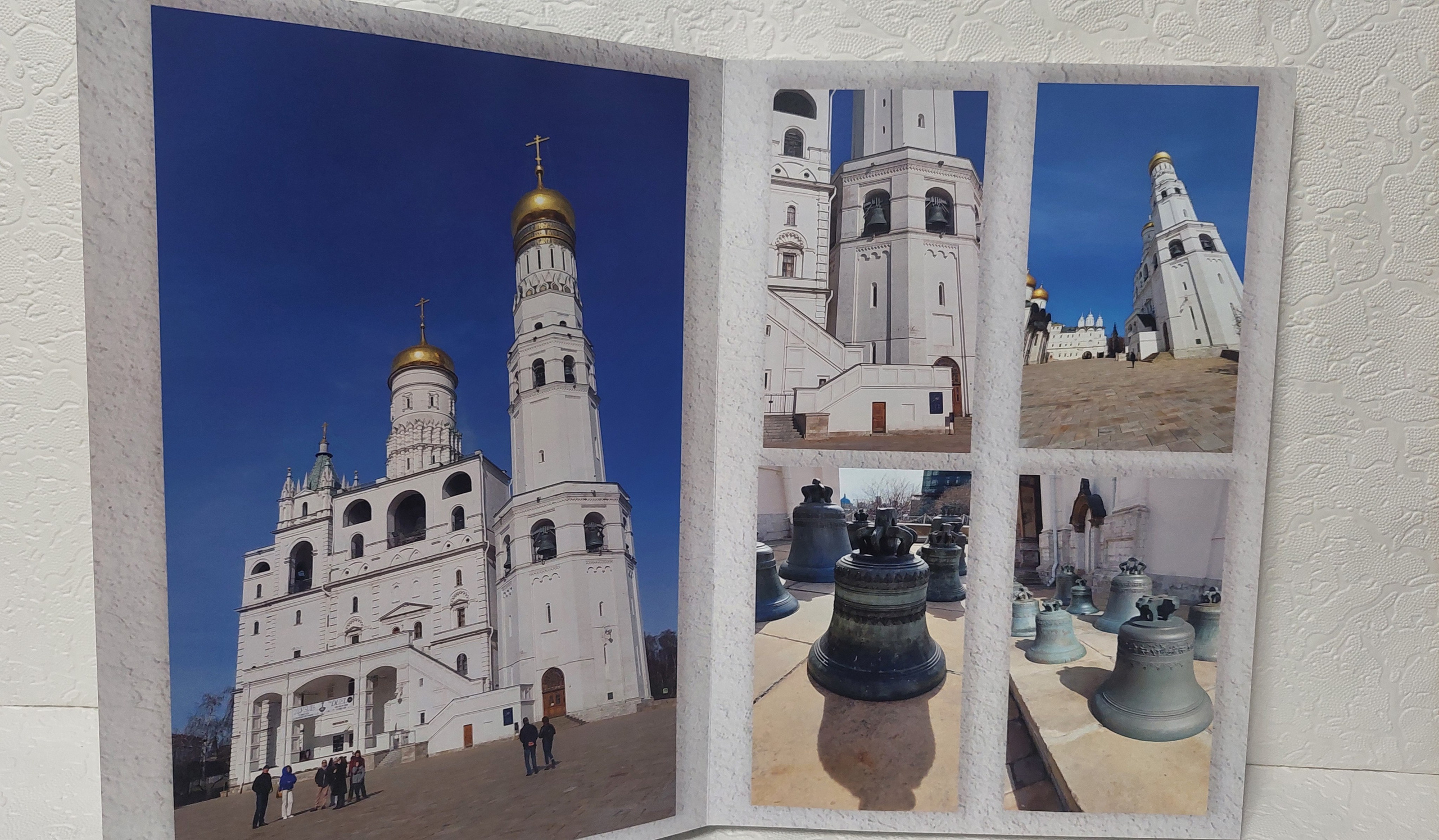 Московская Сага. Кремль. Fotounata.ru