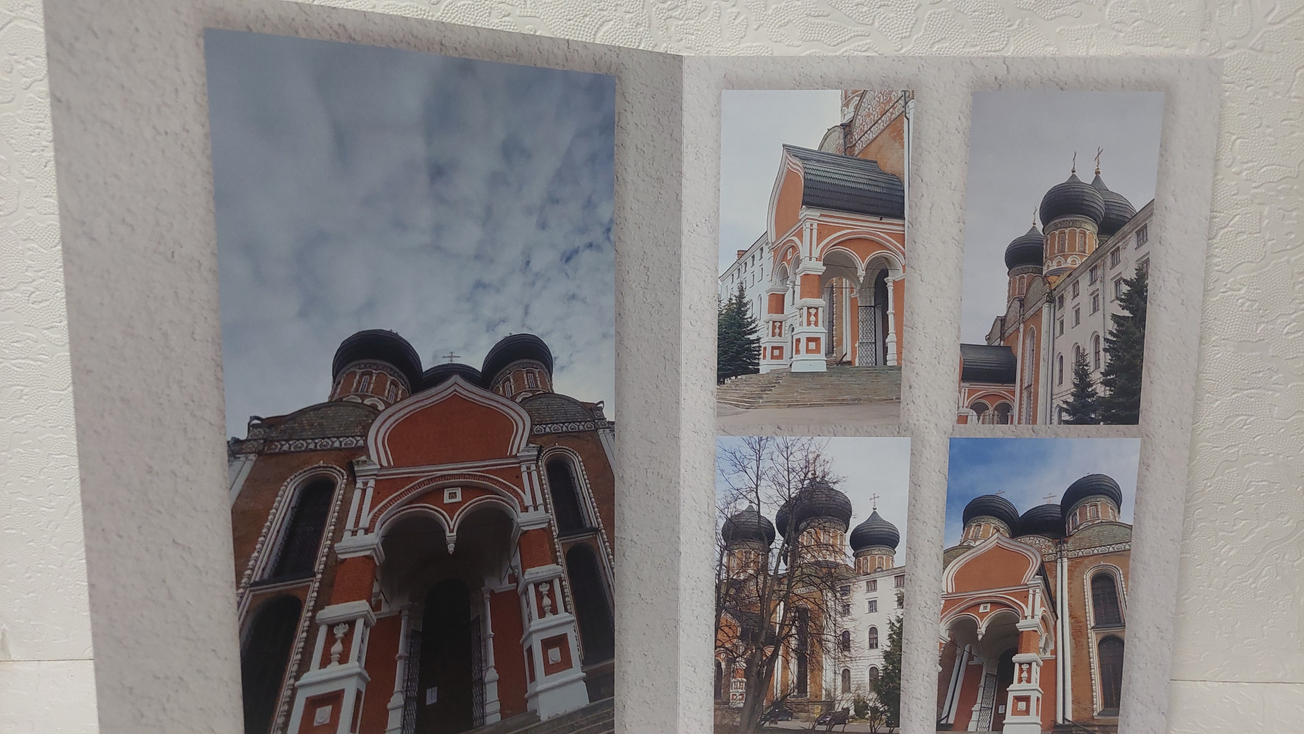 Московская Сага. Измайлово. Fotounata.ru