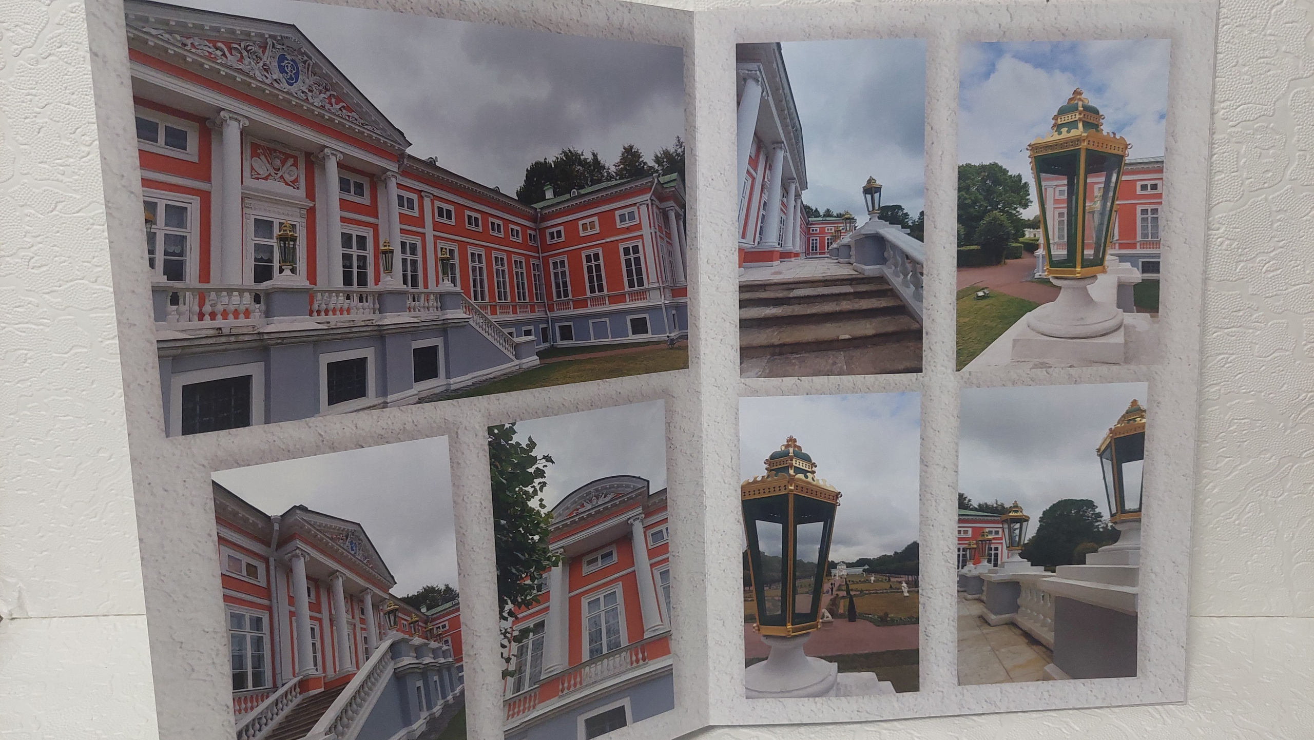 Московская Сага. Кусково, часть 2. Fotounata.ru