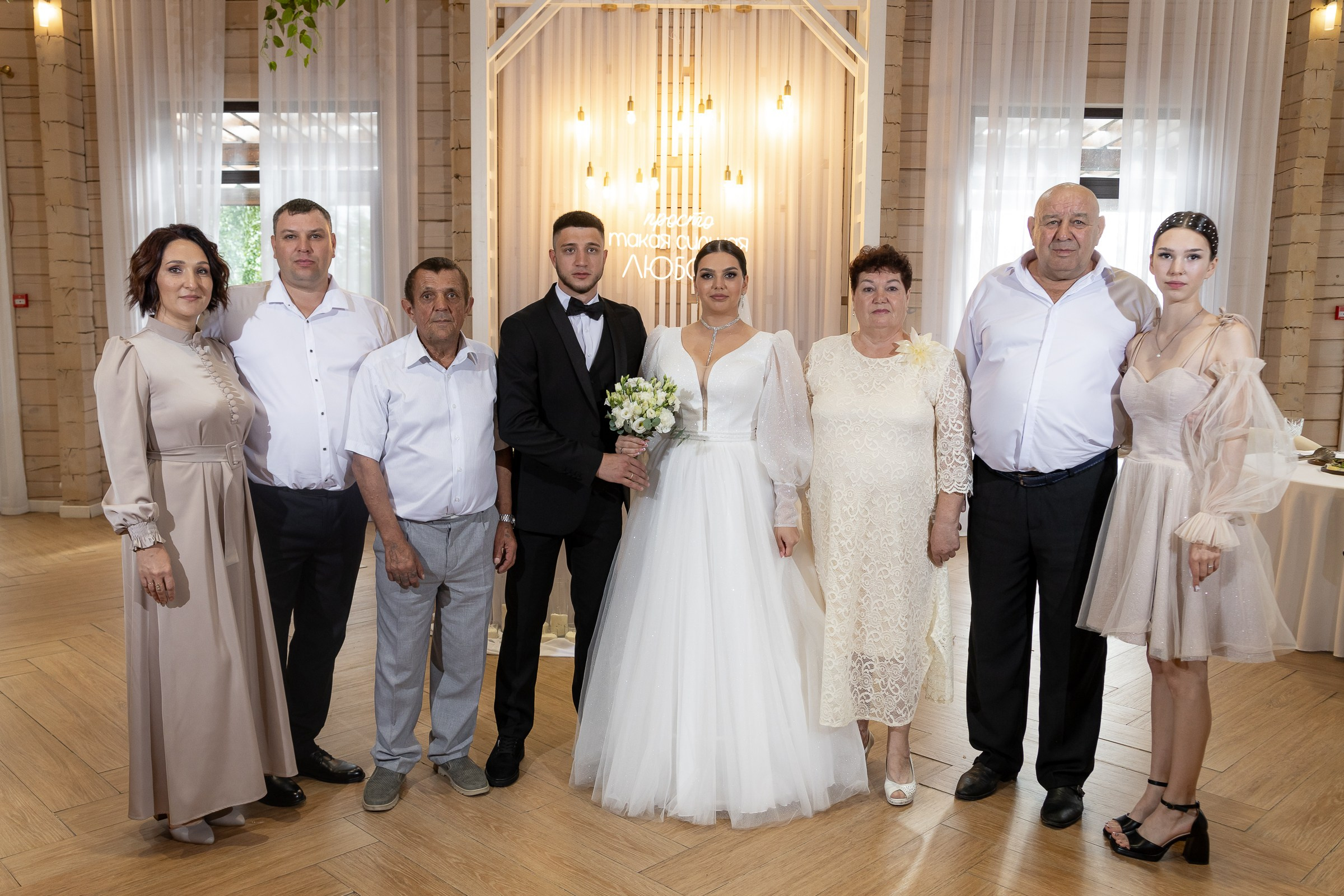 26.08.2024 Иван & Полина. Свадебный и семейный фотограф в Новосибирске Дарья Кель