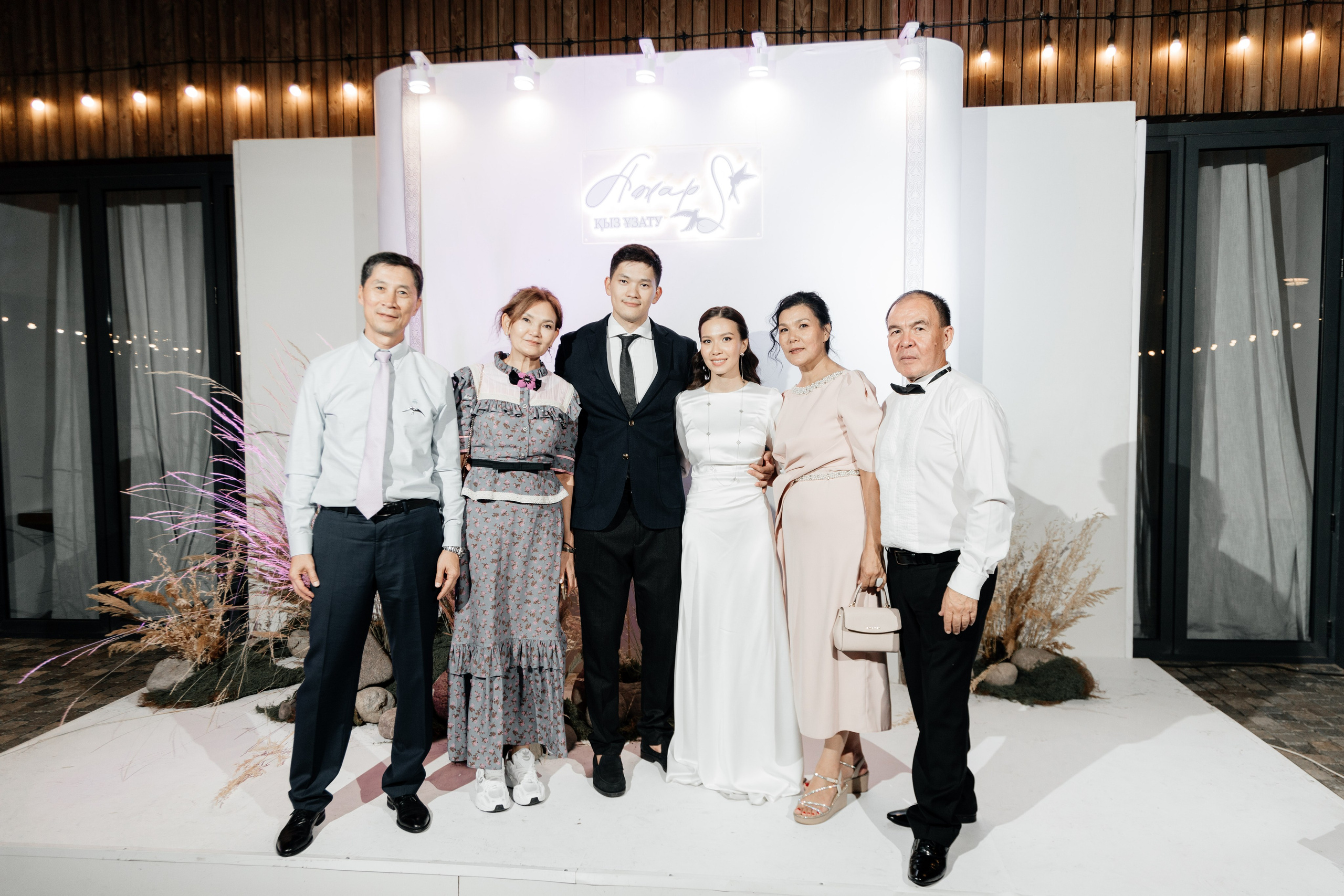 Azhar Uzatu. Свадебный фотограф Алматы