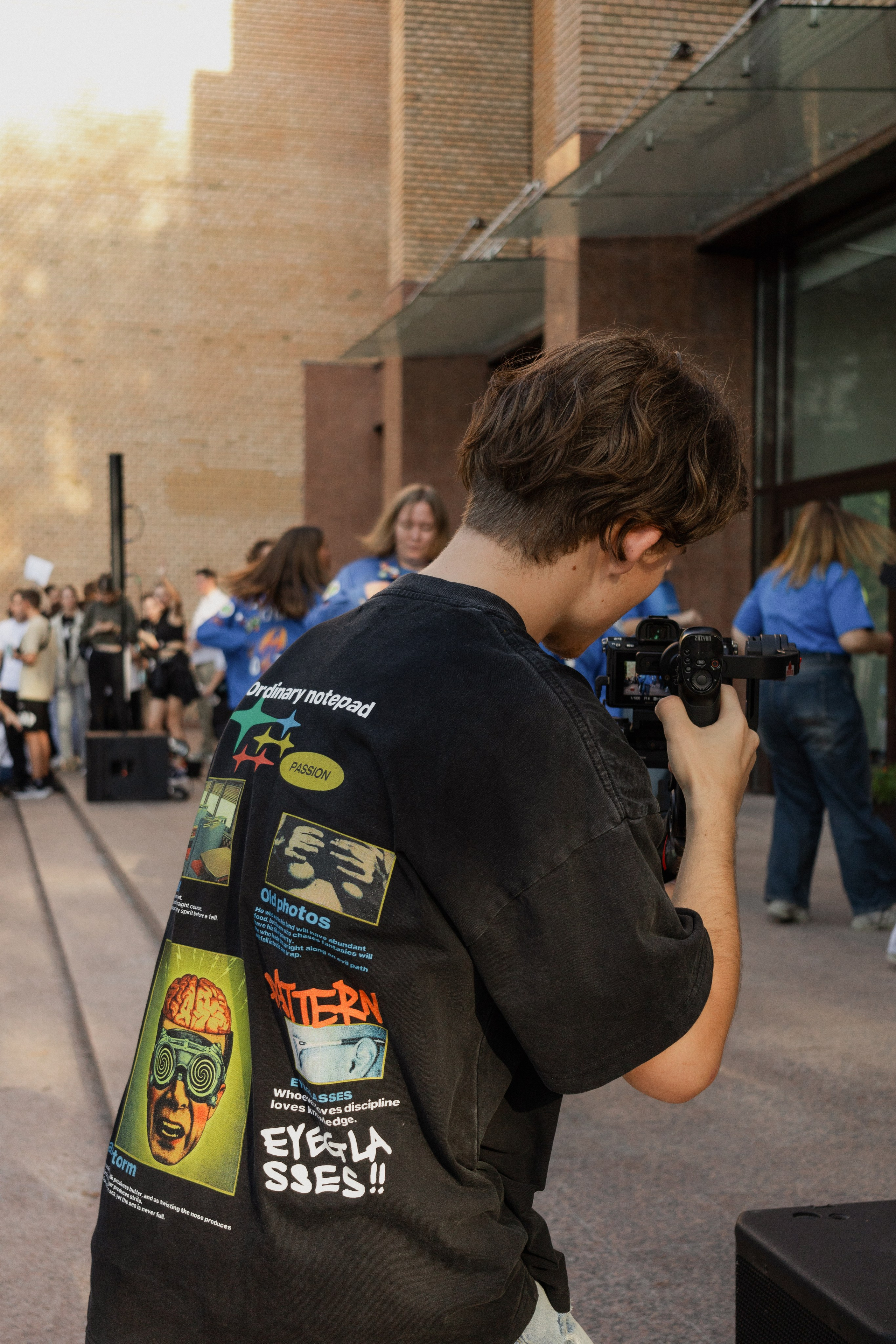 Академический квест. Главная