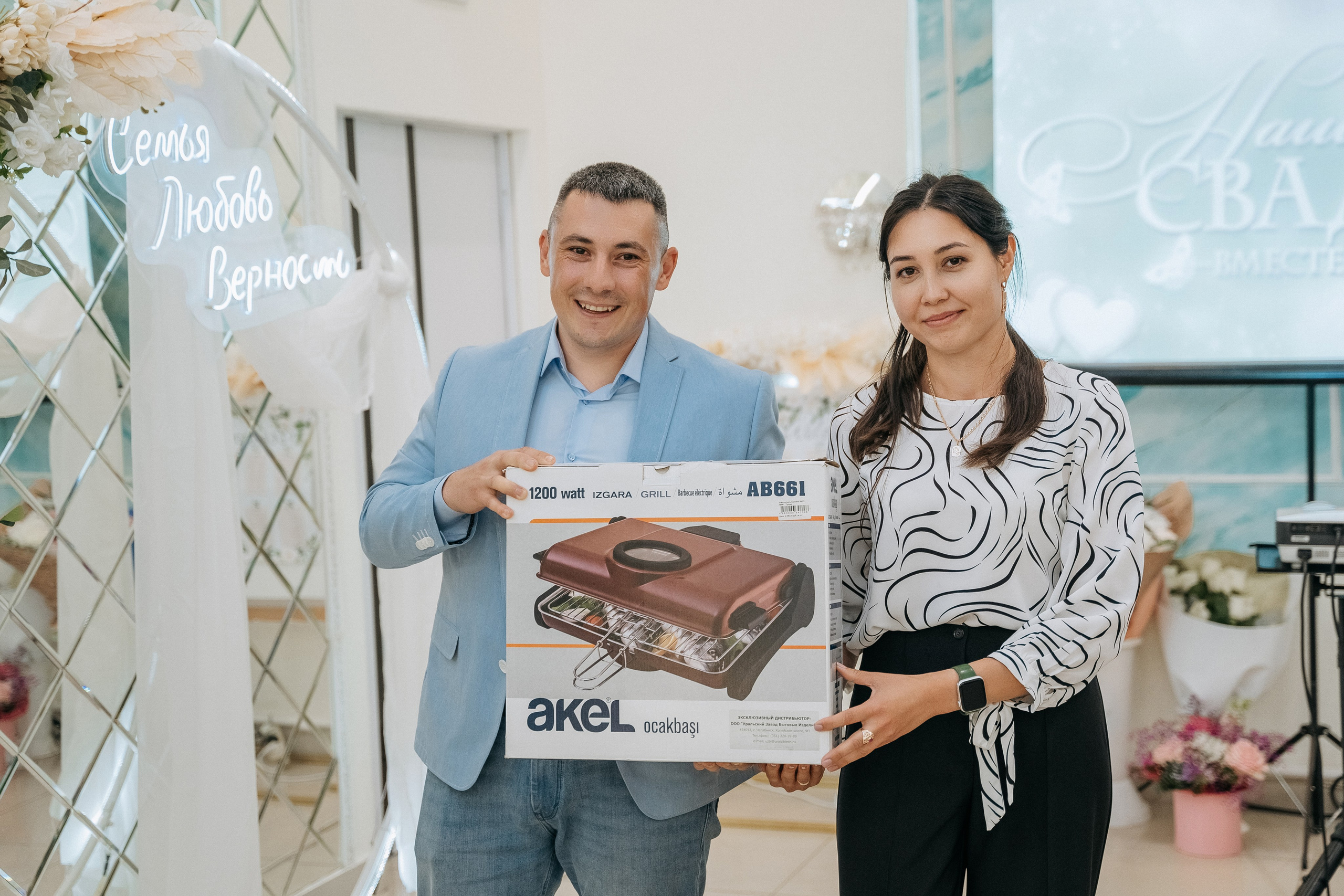 Айнур и Эльнара. Свадебный семейный фотограф Ксения Божко Уфа Раевка никах в Нарыстау