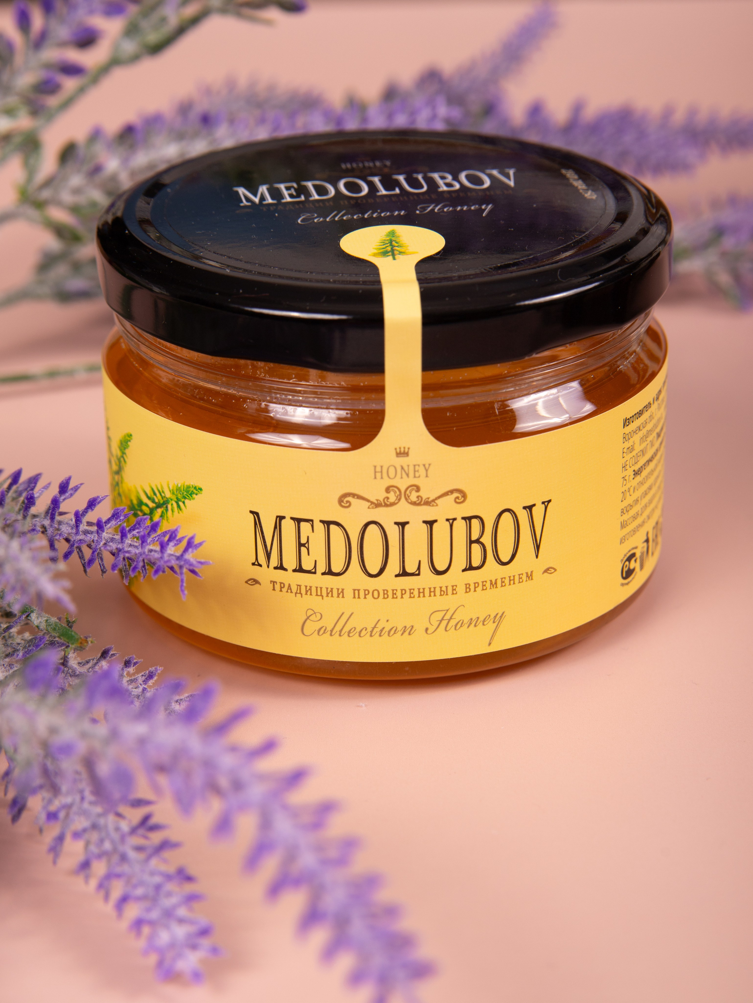 Подарочные наборы. Предметная съемка