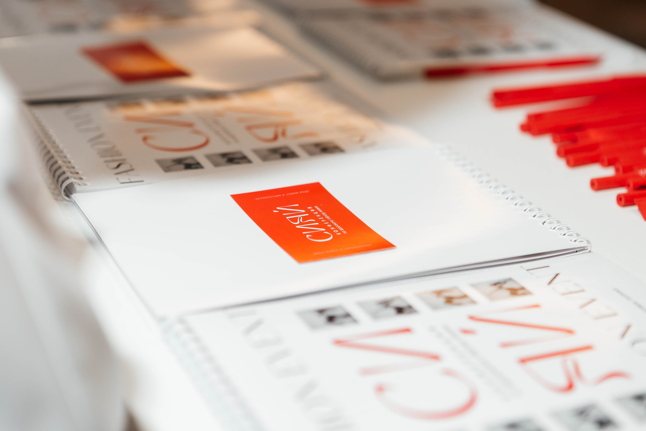 Форум «Сияй». Фотограф Абакумова Анастасия