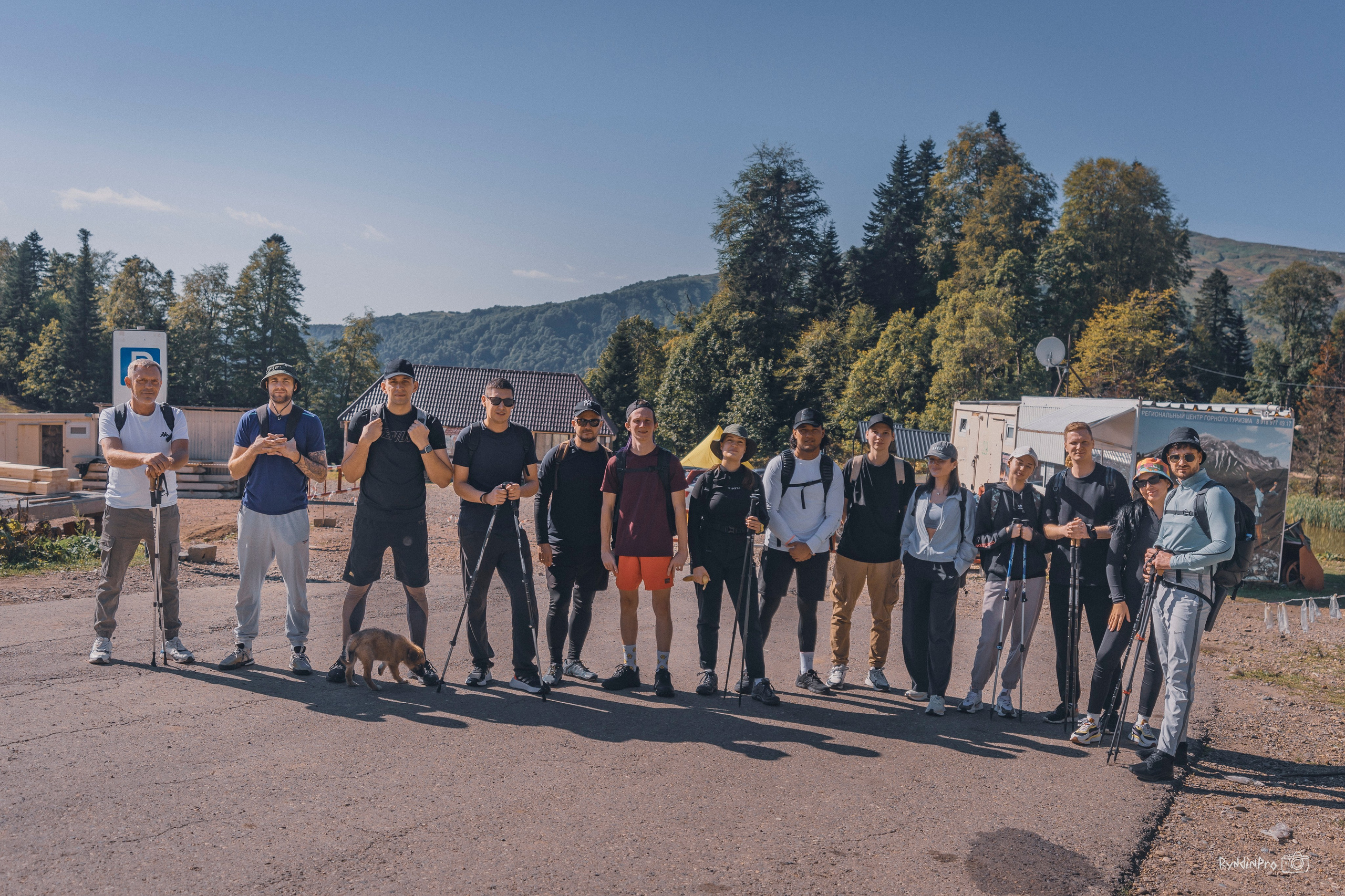 Поход на Оштен с командой Мадьяр 10.09.24. Репортажный фотограф в Краснодаре Рындин Дмитрий