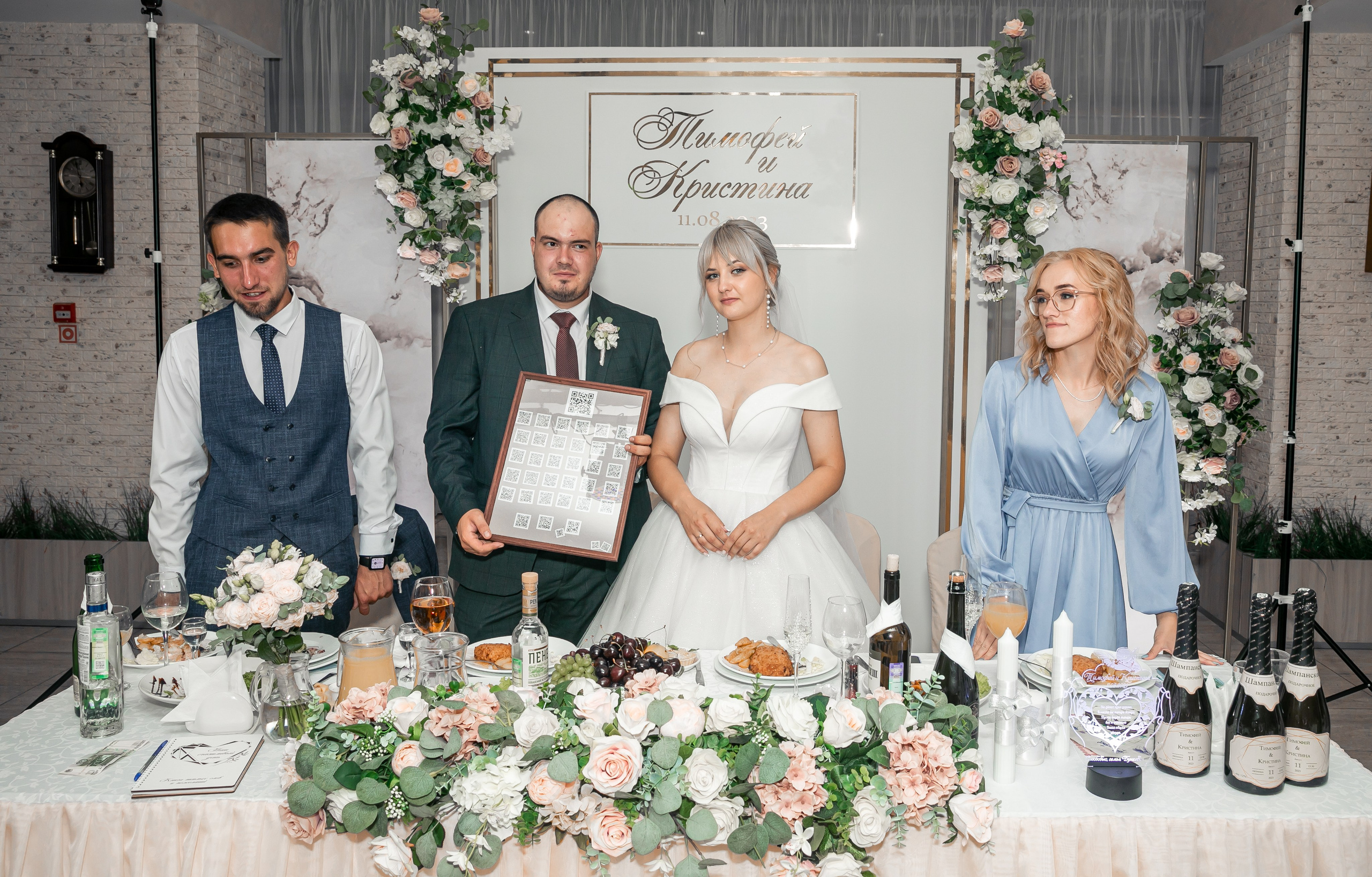 Кристина & Тимофей 08.11.2023. Мария Беккер - фотограф: свадебный, семейный, детский