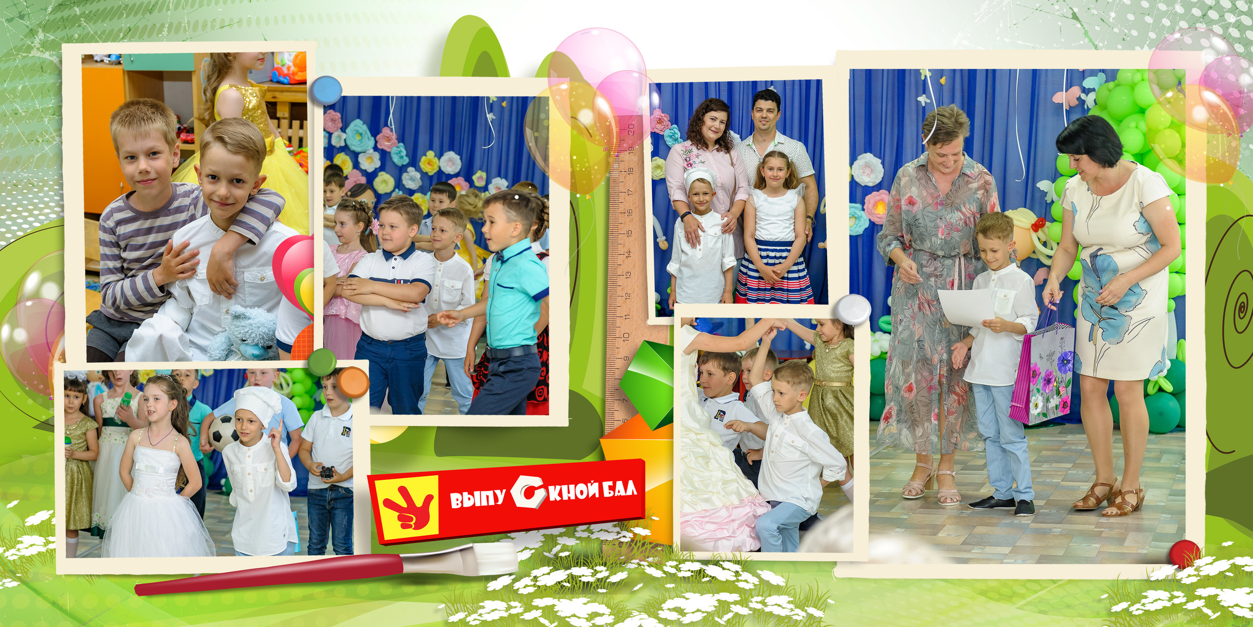 Альбом FIKSIKI 03. #свадебныйфотограф #wedding #weddingday #lovestory #фотографволгогр