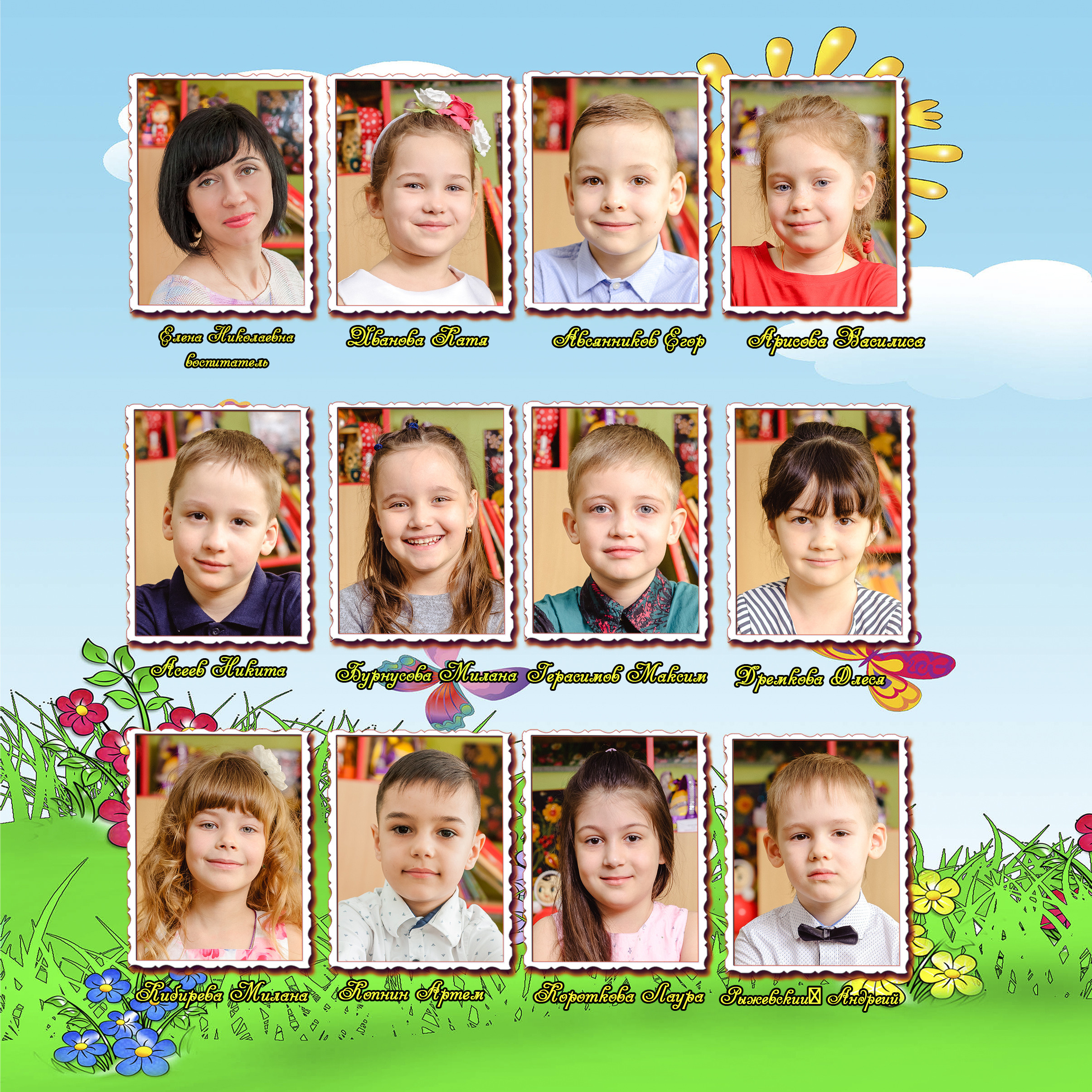 Альбом один день в саду 01. #свадебныйфотограф #wedding #weddingday #lovestory #фотографволгогр