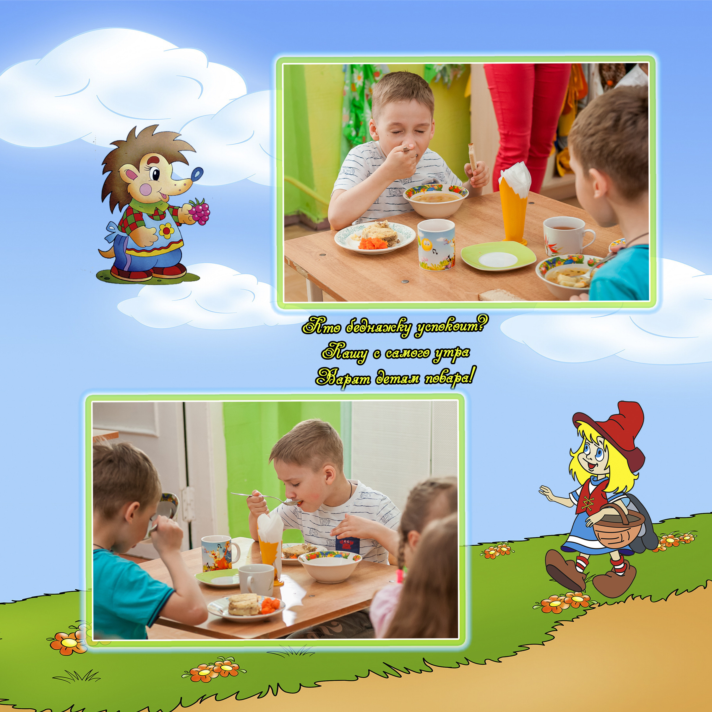 Альбом один день в саду 01. #свадебныйфотограф #wedding #weddingday #lovestory #фотографволгогр