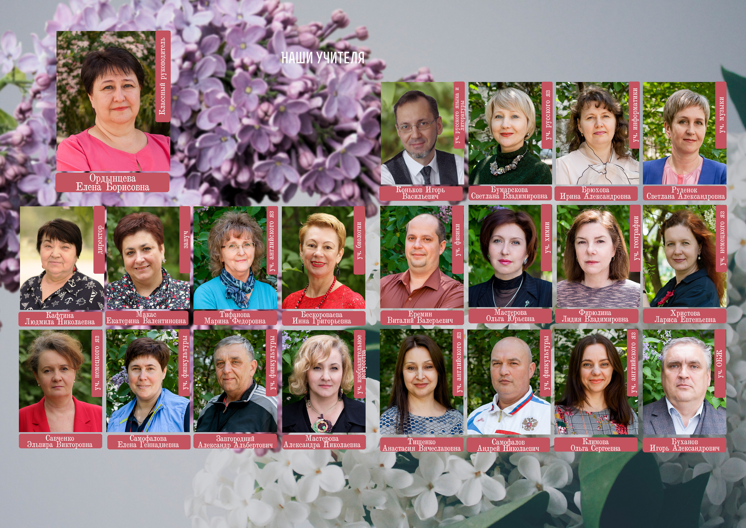 Дизайн «Журнал» (08). #свадебныйфотограф #wedding #weddingday #lovestory #фотографволгогр