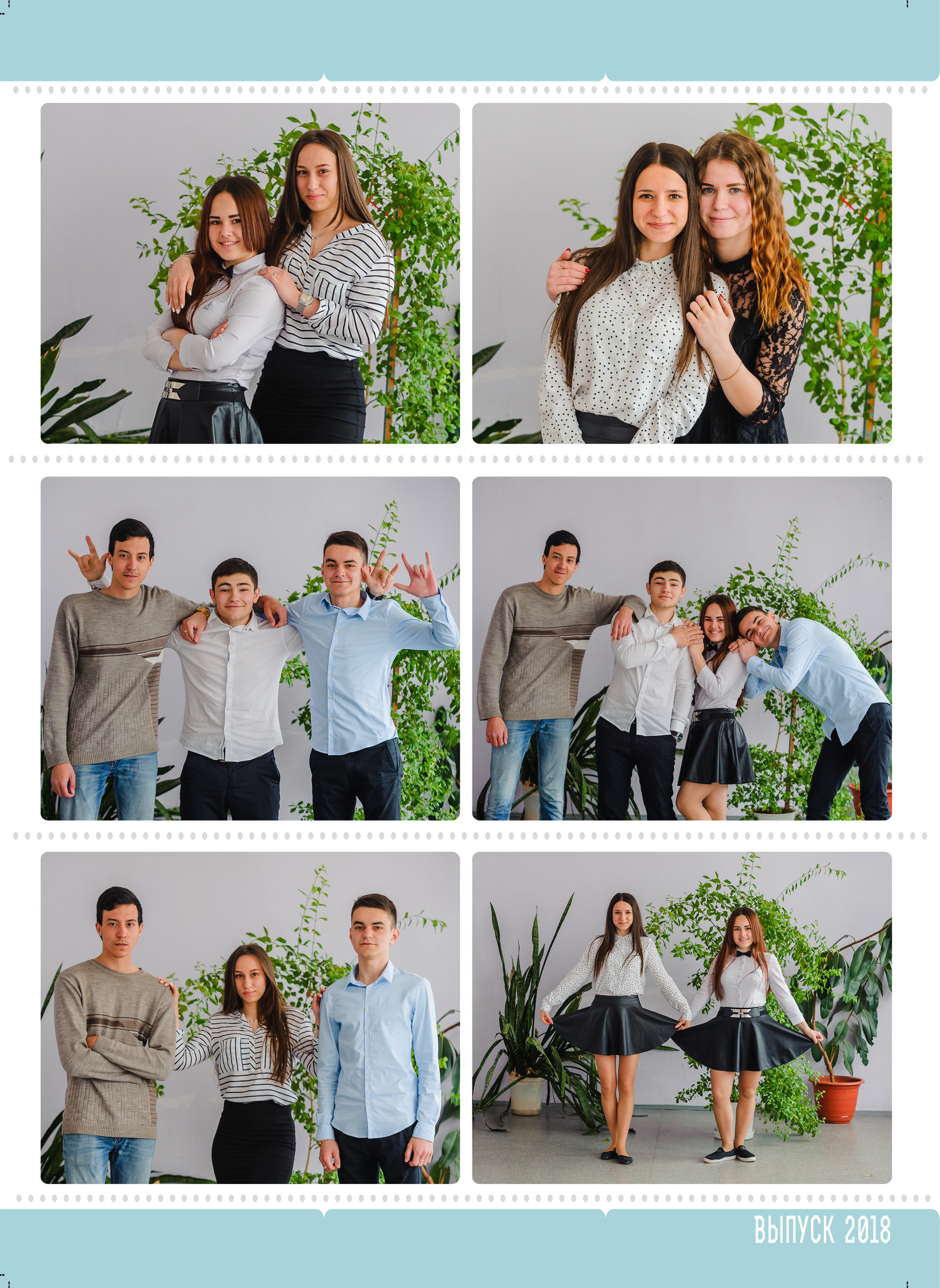 Дизайн «Школа» (04). #свадебныйфотограф #wedding #weddingday #lovestory #фотографволгогр