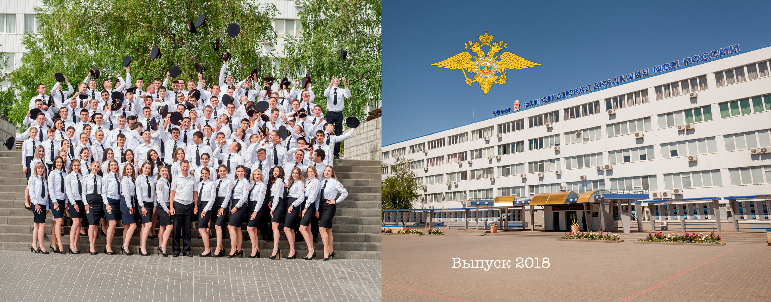 Дизайн «Академия» (05). #свадебныйфотограф #wedding #weddingday #lovestory #фотографволгогр