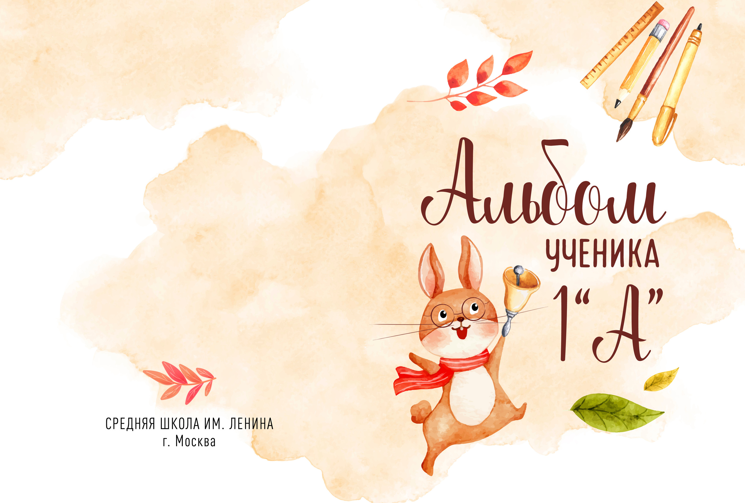 Дизайн «Bunny» 10. #свадебныйфотограф #wedding #weddingday #lovestory #фотографволгогр