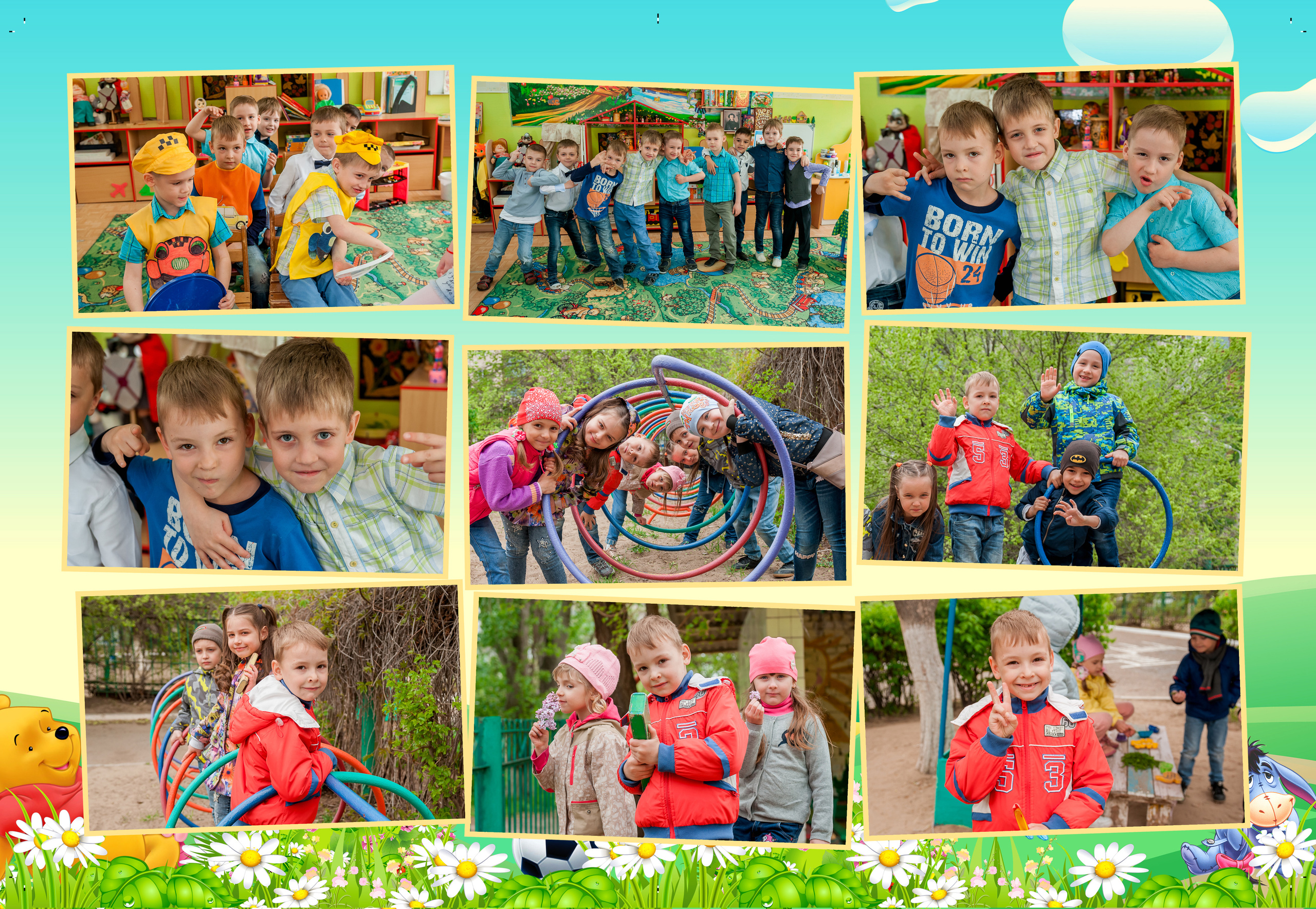 Виньетка Винипух 02. #свадебныйфотограф #wedding #weddingday #lovestory #фотографволгогр