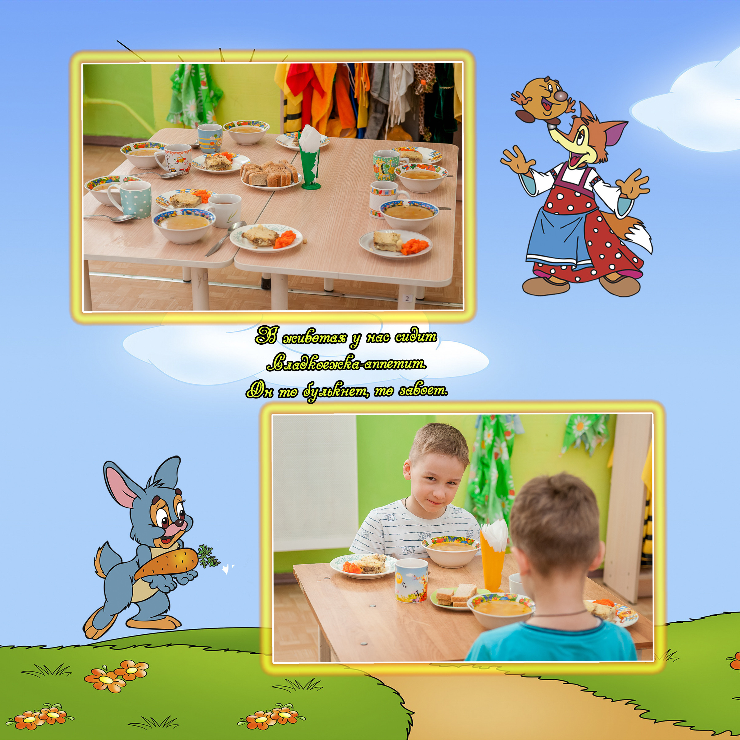 Альбом один день в саду 01. #свадебныйфотограф #wedding #weddingday #lovestory #фотографволгогр