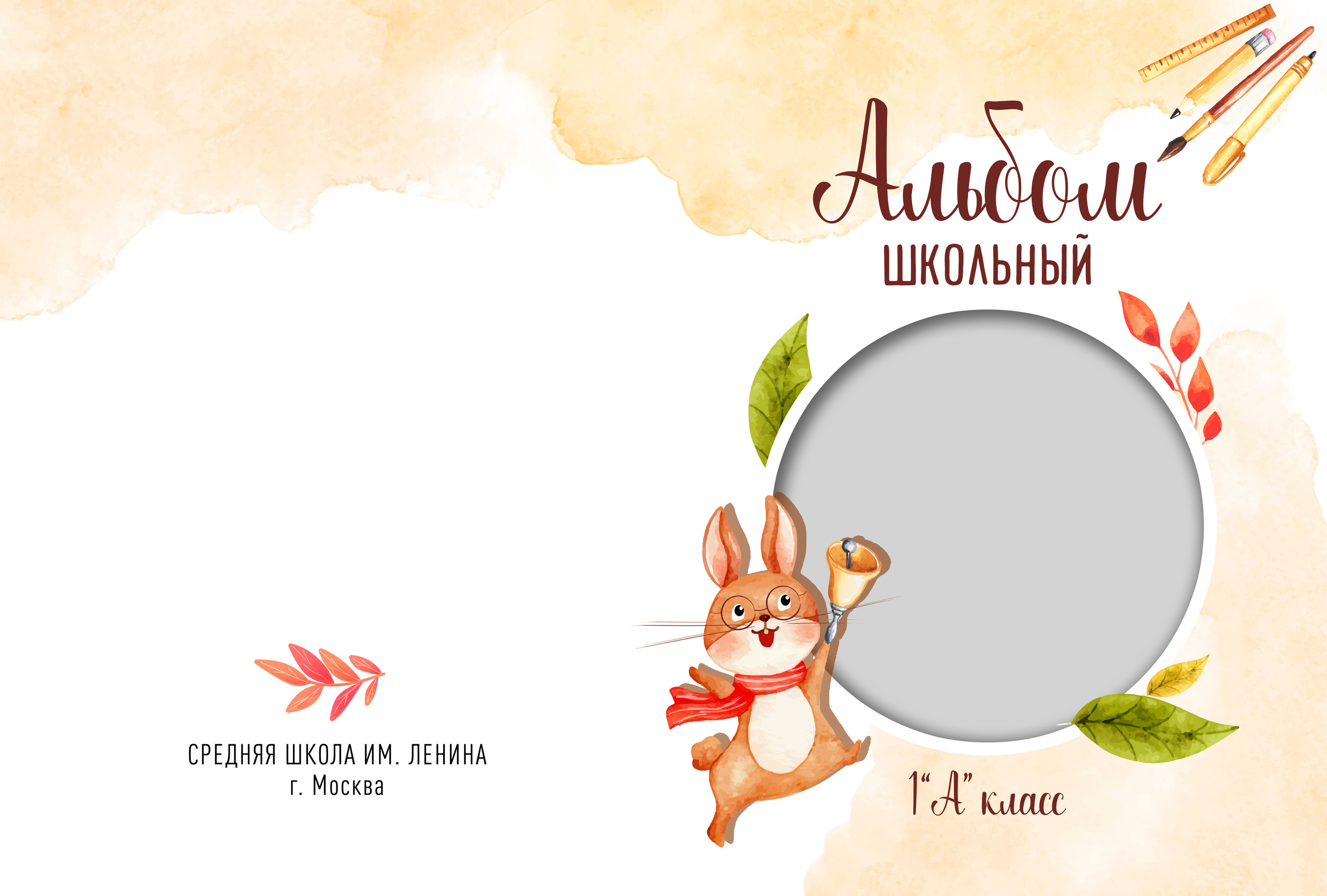 Дизайн «Bunny» 10. #свадебныйфотограф #wedding #weddingday #lovestory #фотографволгогр