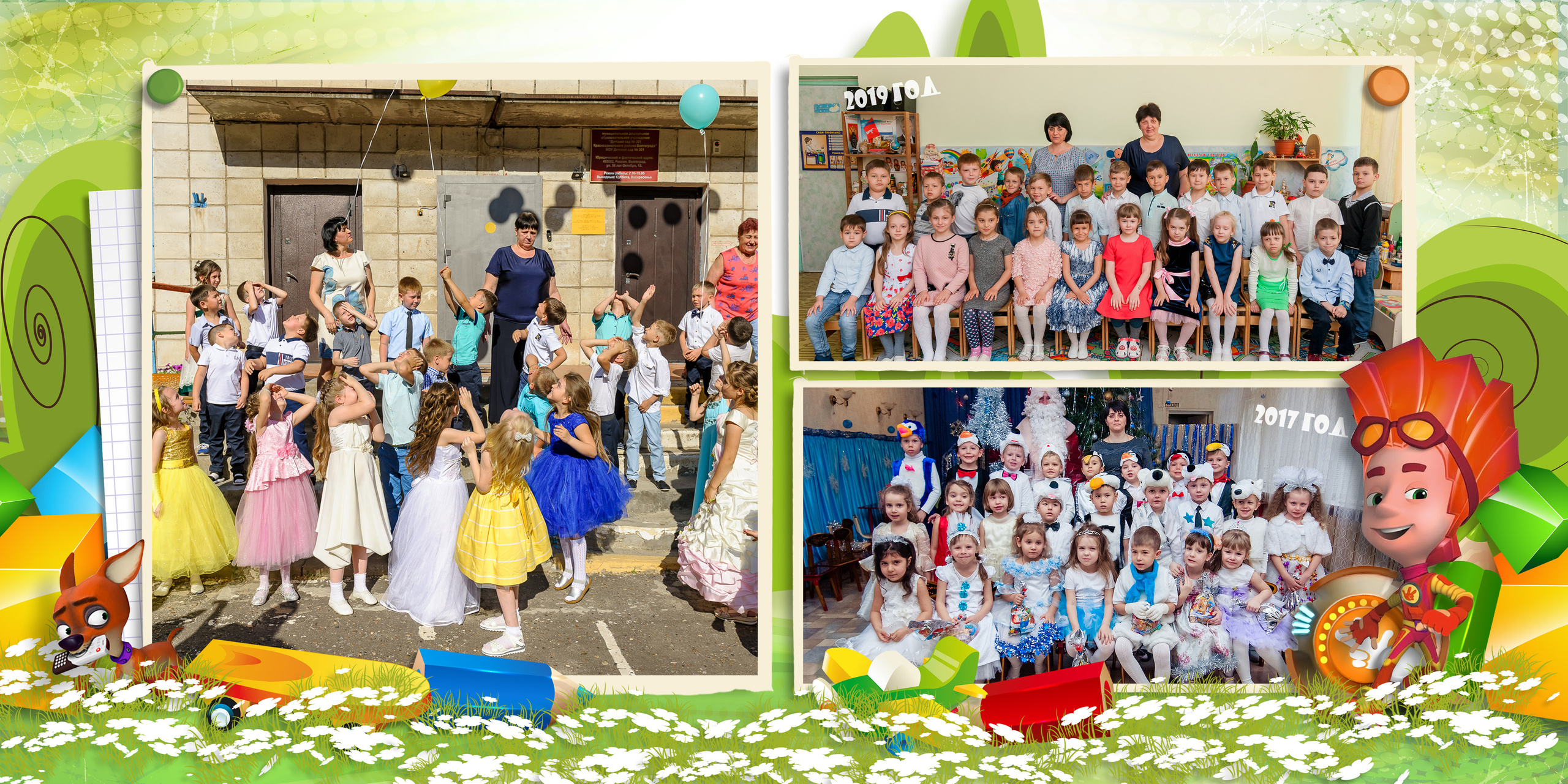 Альбом FIKSIKI 03. #свадебныйфотограф #wedding #weddingday #lovestory #фотографволгогр