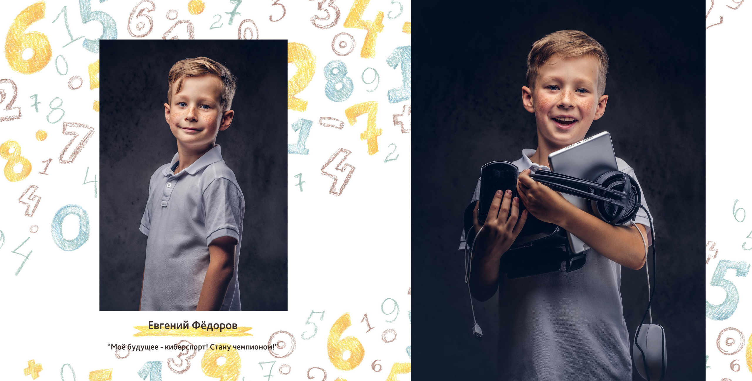 Альбом Цифры. #свадебныйфотограф #wedding #weddingday #lovestory #фотографволгогр