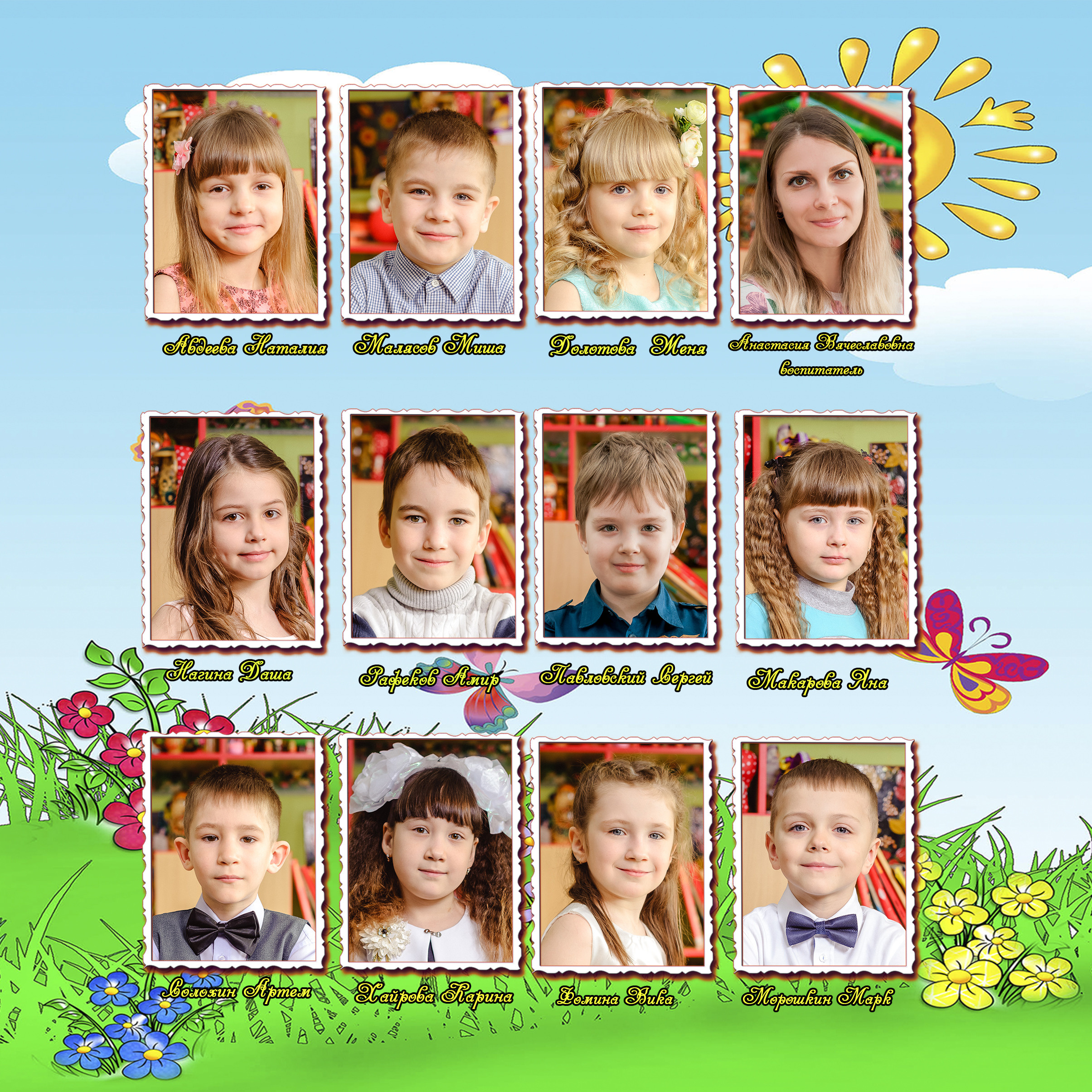 Альбом один день в саду 01. #свадебныйфотограф #wedding #weddingday #lovestory #фотографволгогр