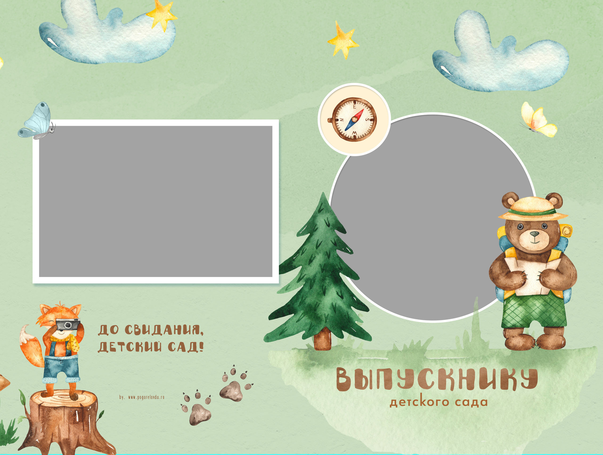 Camping. #свадебныйфотограф #wedding #weddingday #lovestory #фотографволгогр