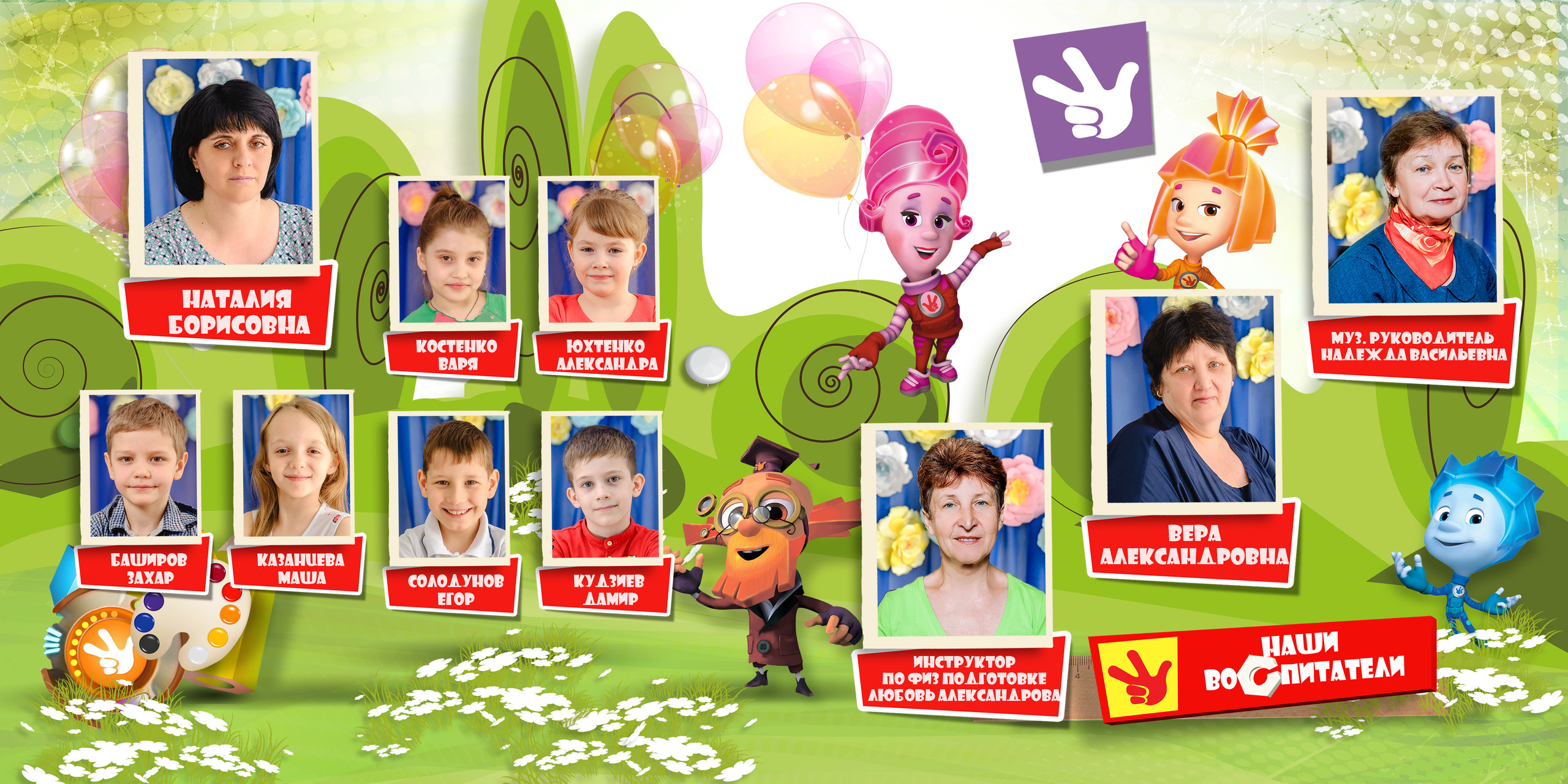 Альбом FIKSIKI 03. #свадебныйфотограф #wedding #weddingday #lovestory #фотографволгогр