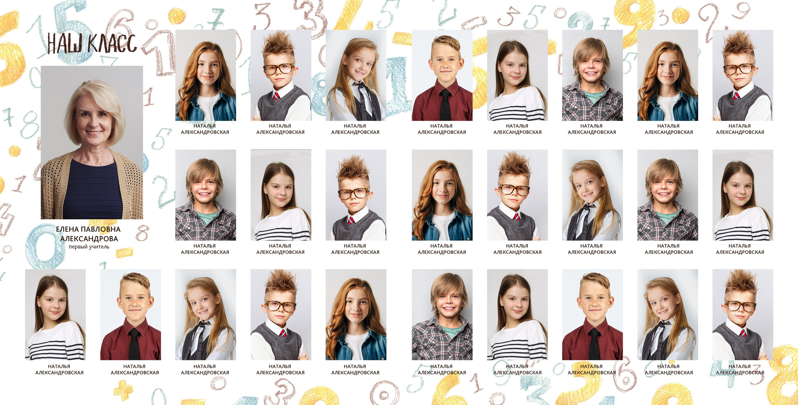 Альбом Цифры. #свадебныйфотограф #wedding #weddingday #lovestory #фотографволгогр