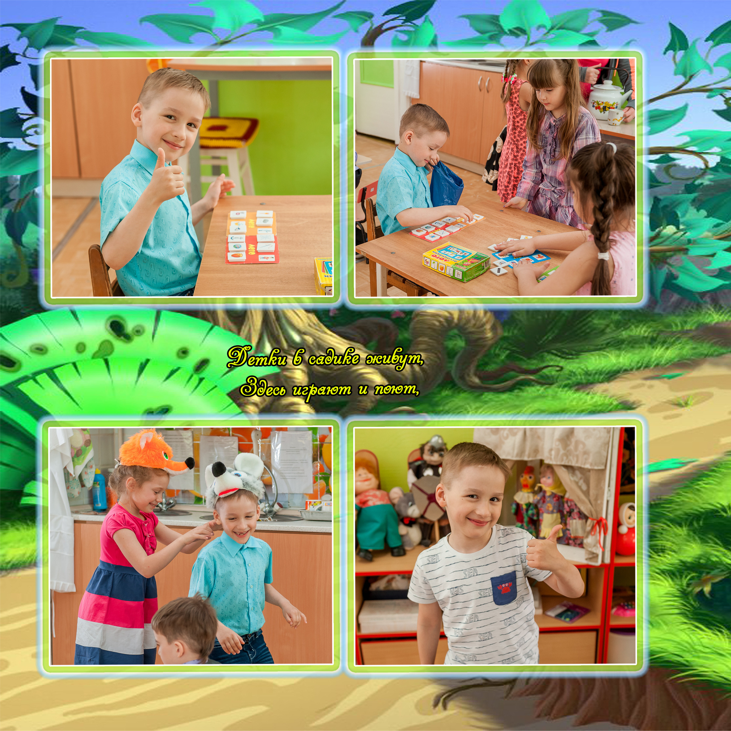 Альбом один день в саду 01. #свадебныйфотограф #wedding #weddingday #lovestory #фотографволгогр