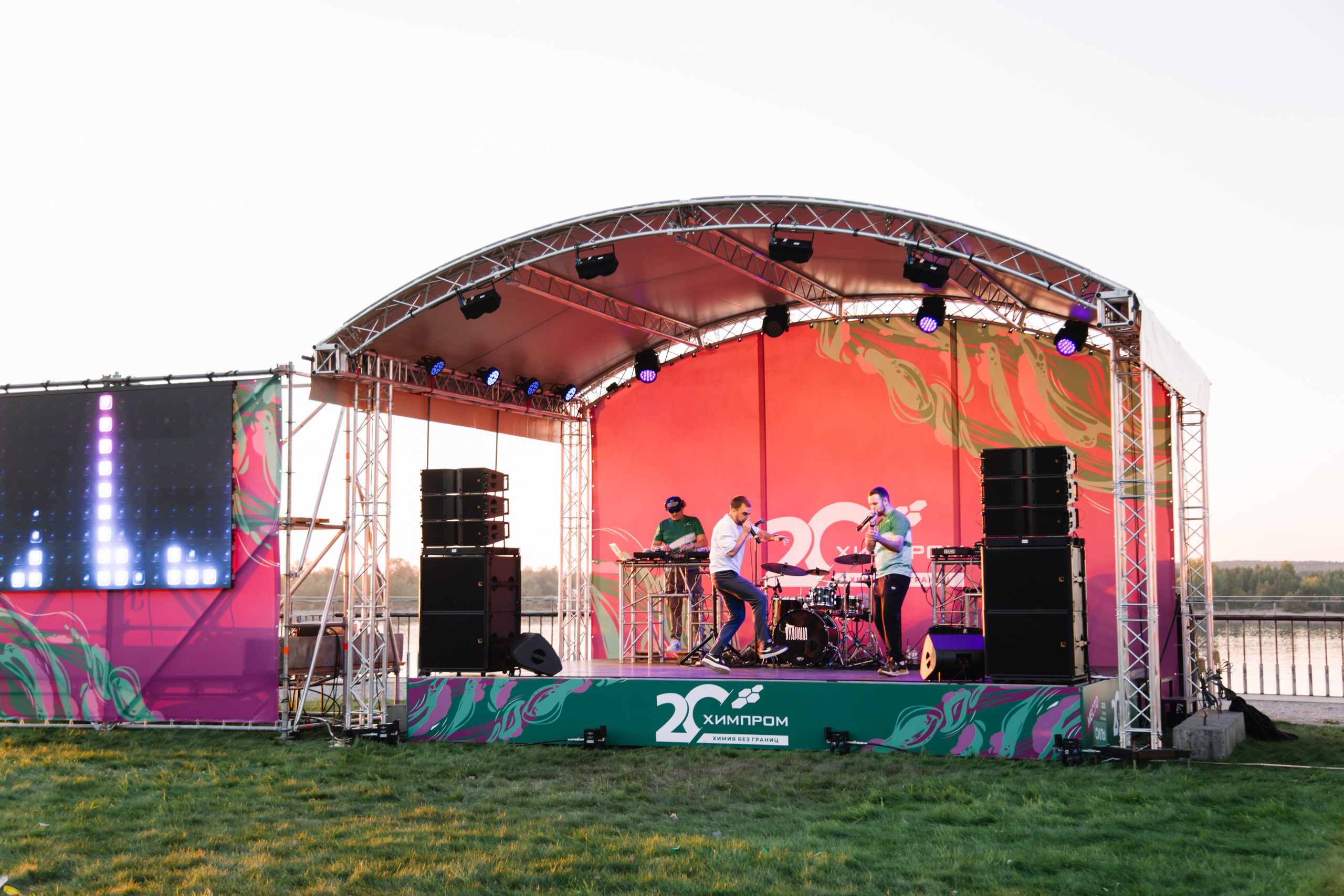 Химпром 20 лет. Свадебный и семейный фотограф в Перми Лилия Гатауллина