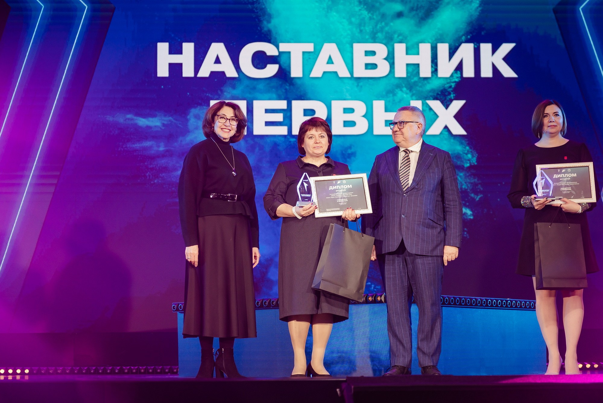 Краевая премия регионального отделения Движения Первых. Свадебный и репортажный фотограф Никита Сницарев в Барнауле